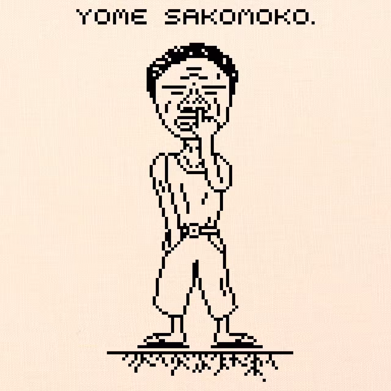 yome sakomoko.
