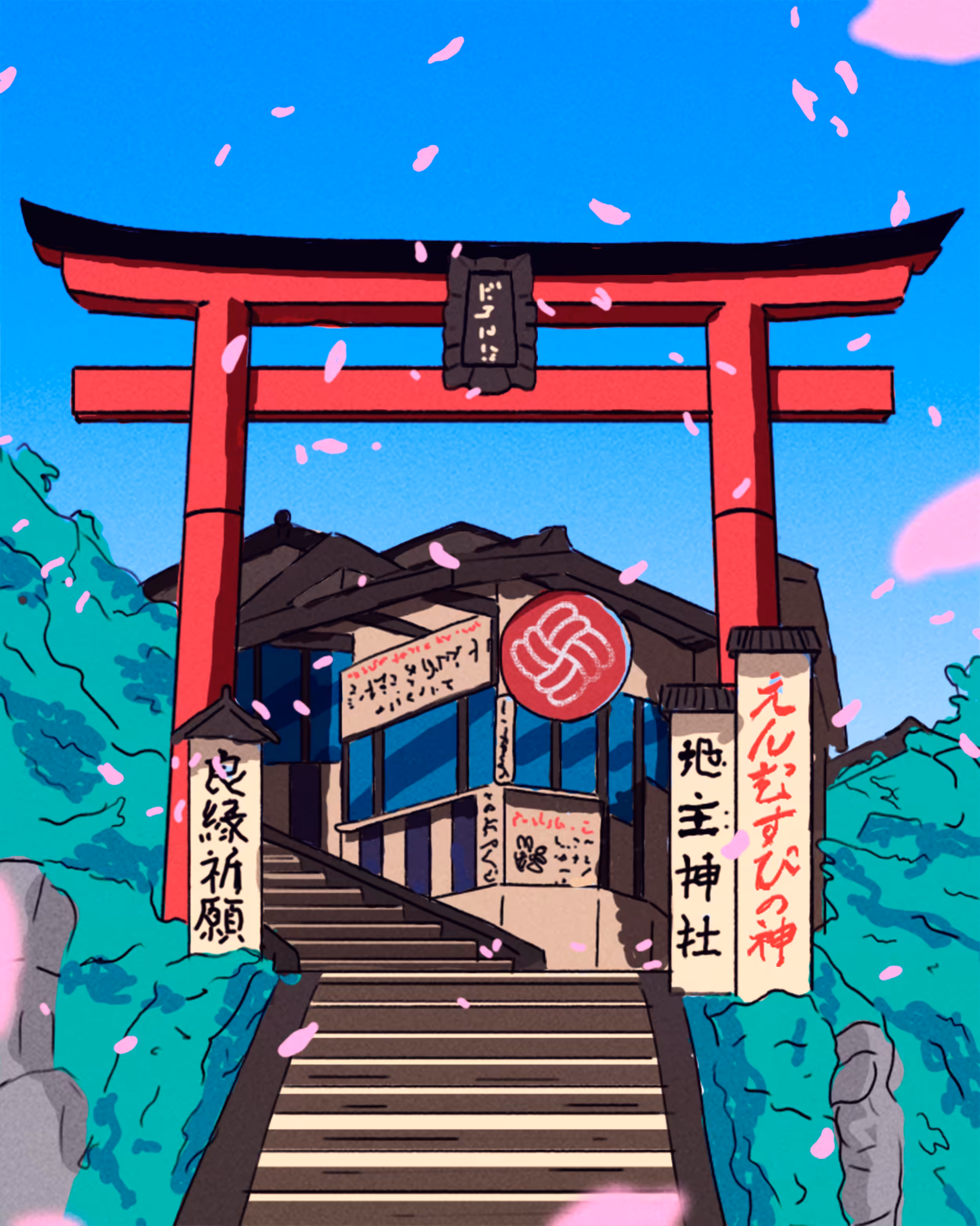 Sanctuary 