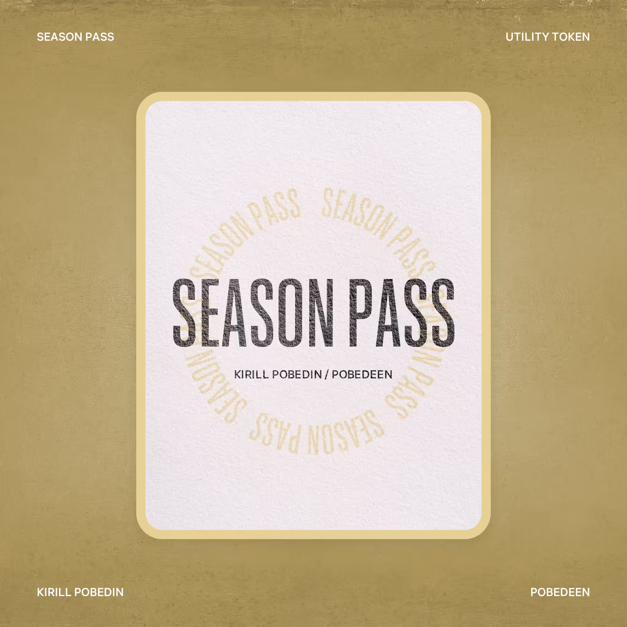 Season Pass
