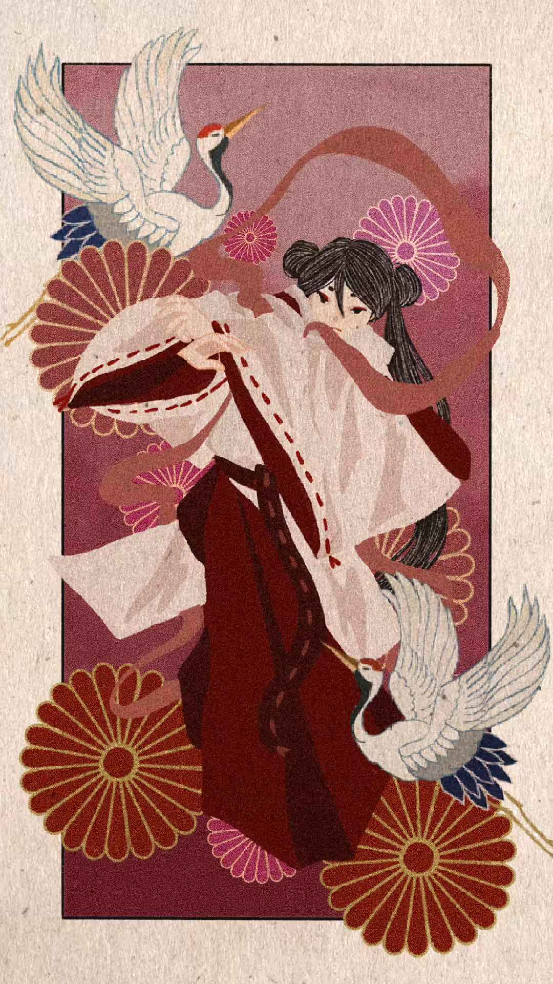 Oyamatsumi