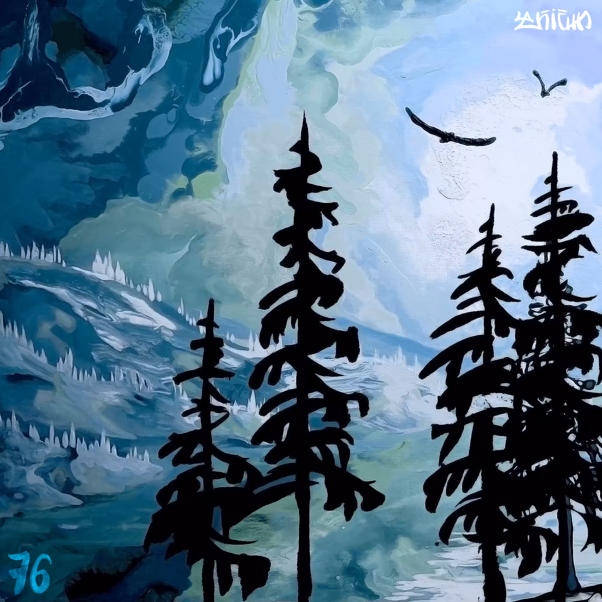 Fluidscape №76