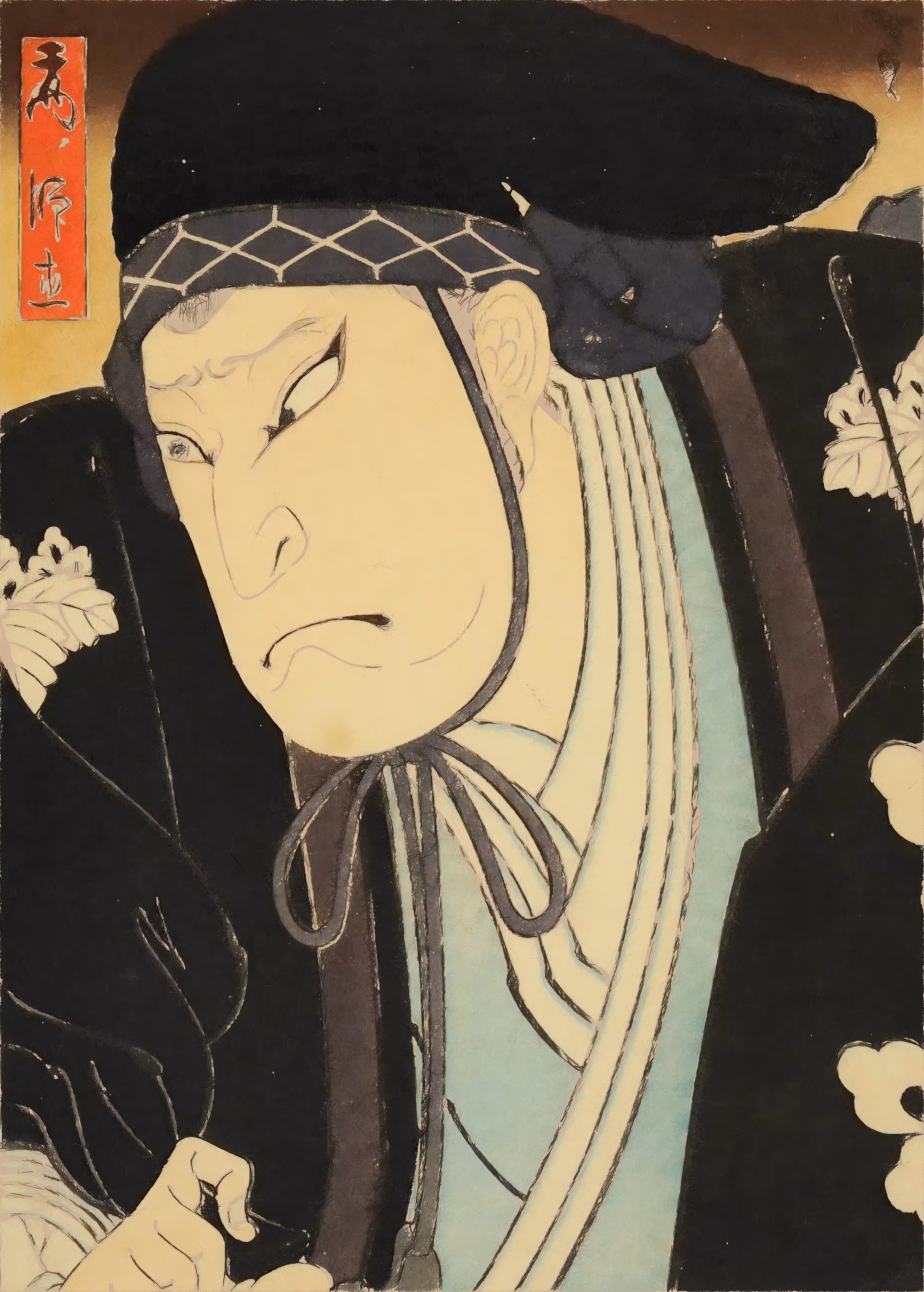ukiyo-e #4