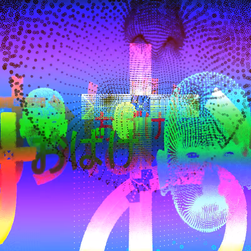 おばけ{ghost} #12
