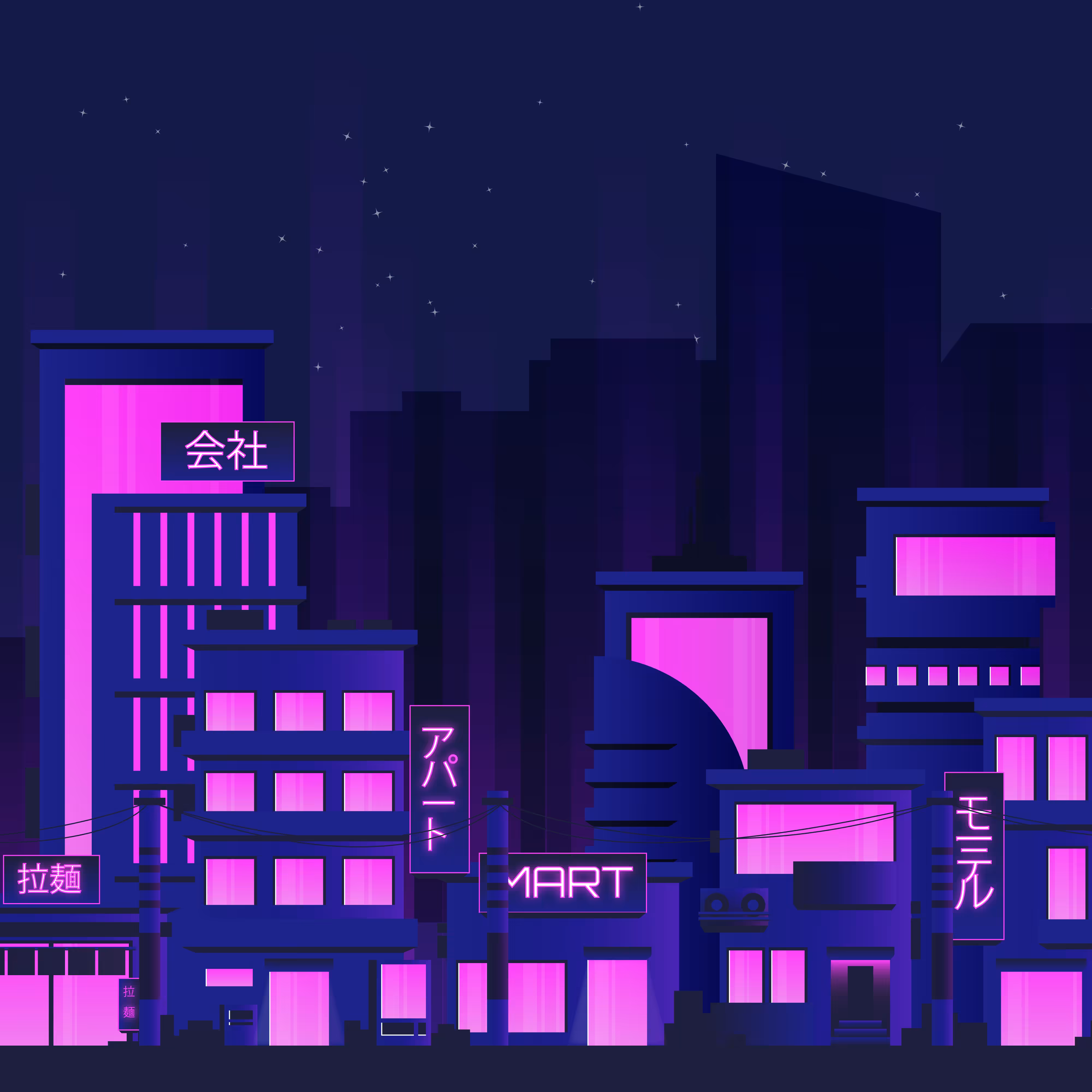 Japanese Neon City