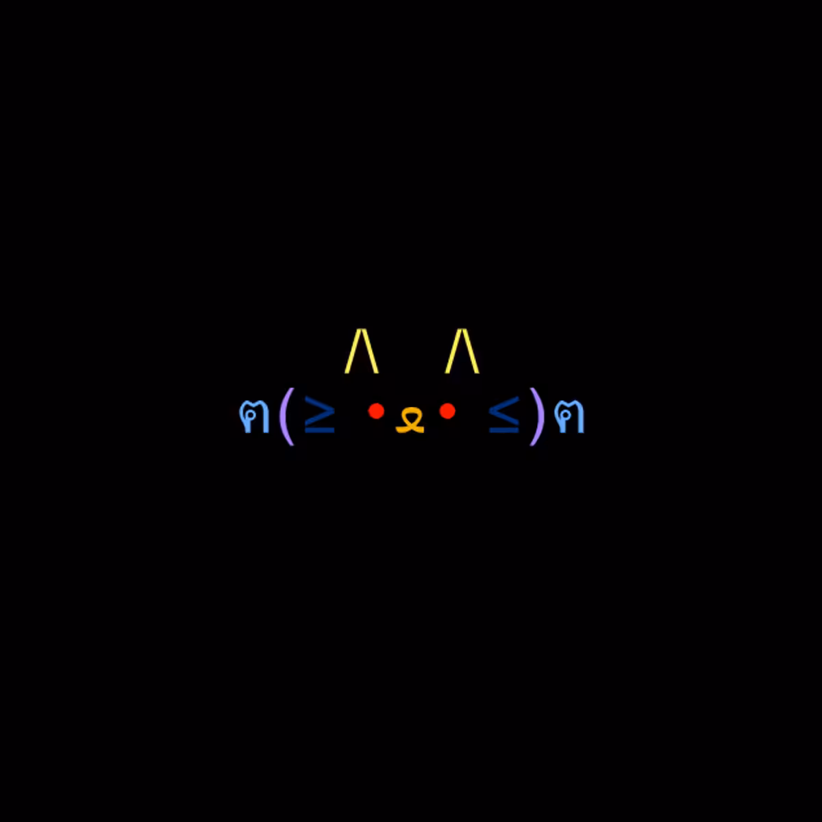 cats #8341