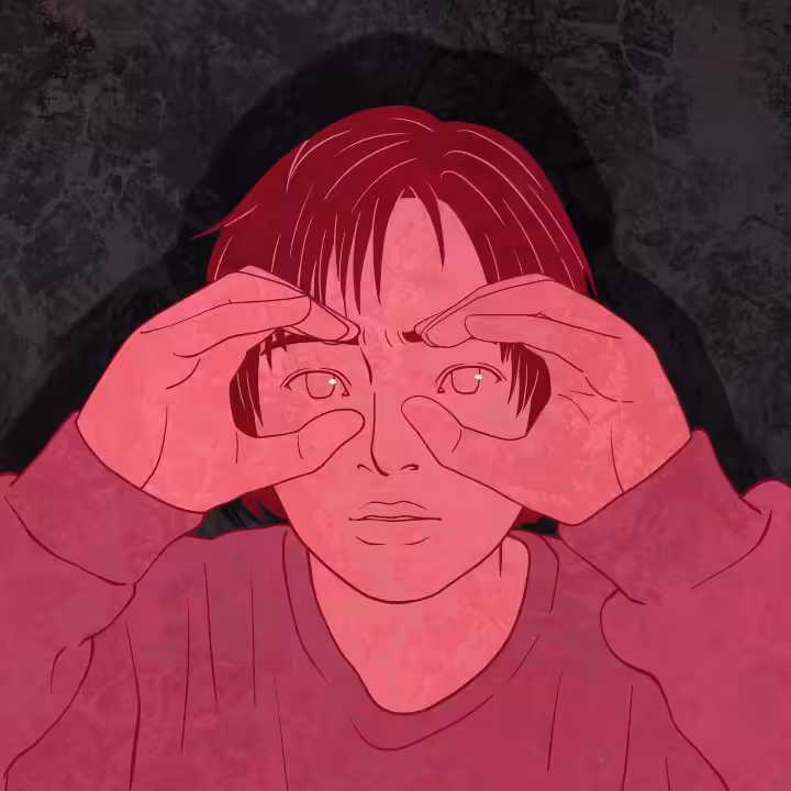 Gaze