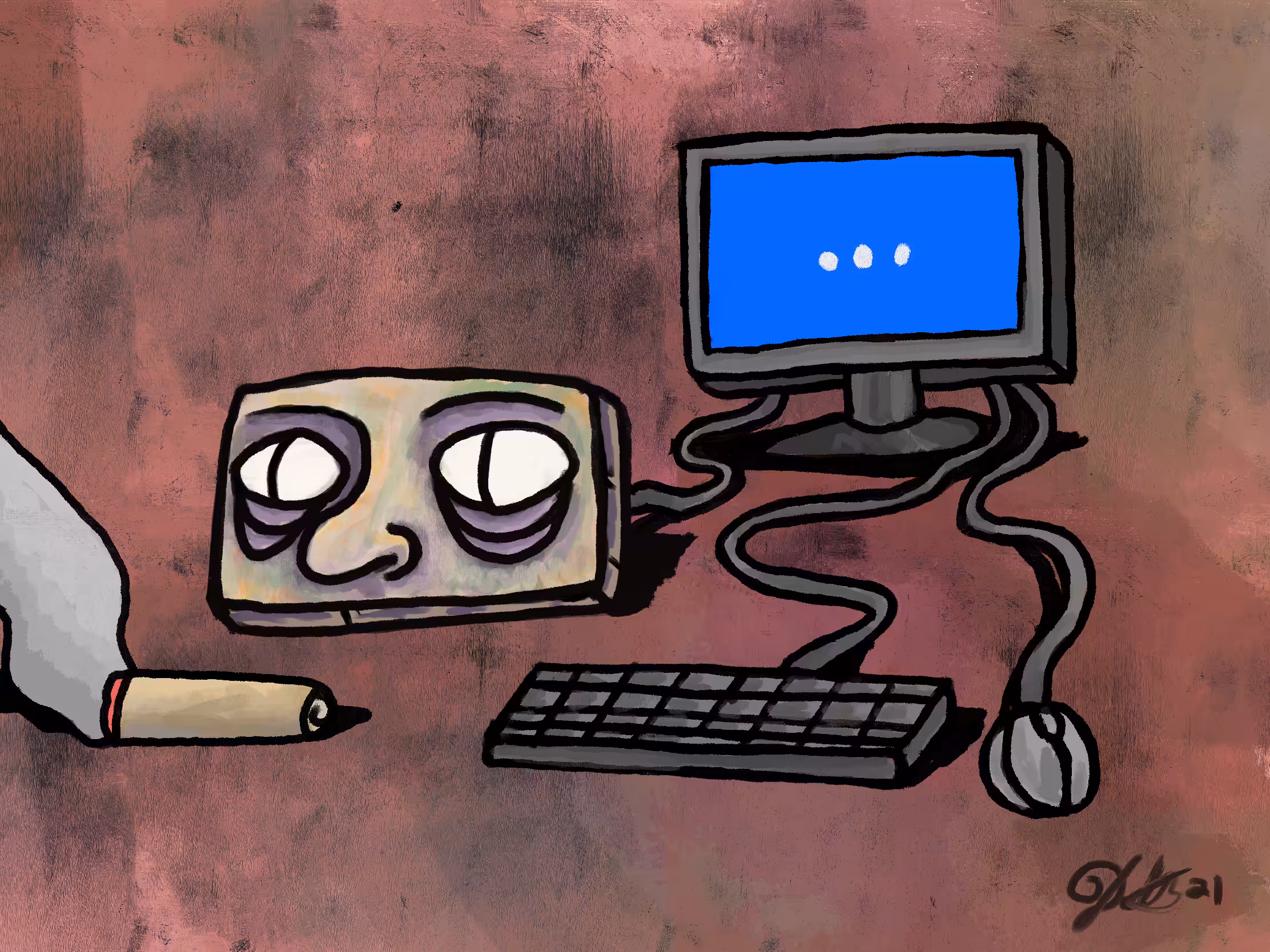 Virtual Reality