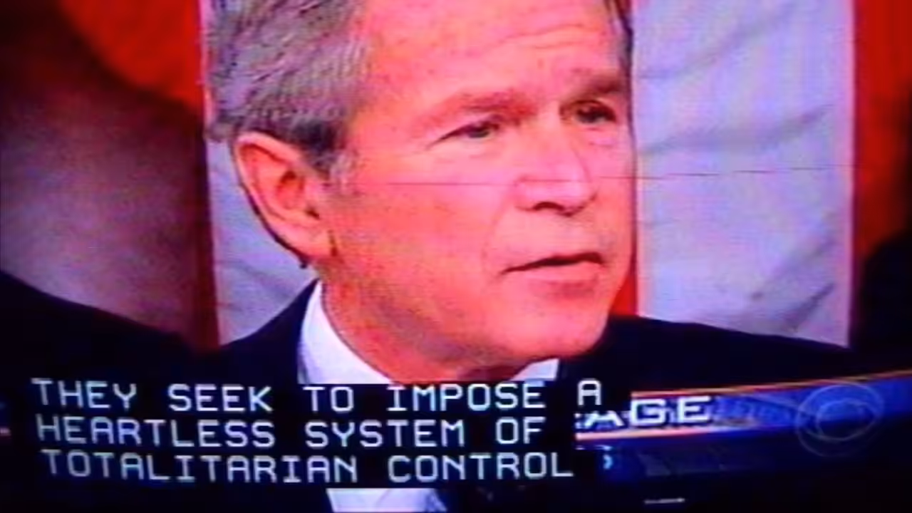 SAME AS IT EVER WAS