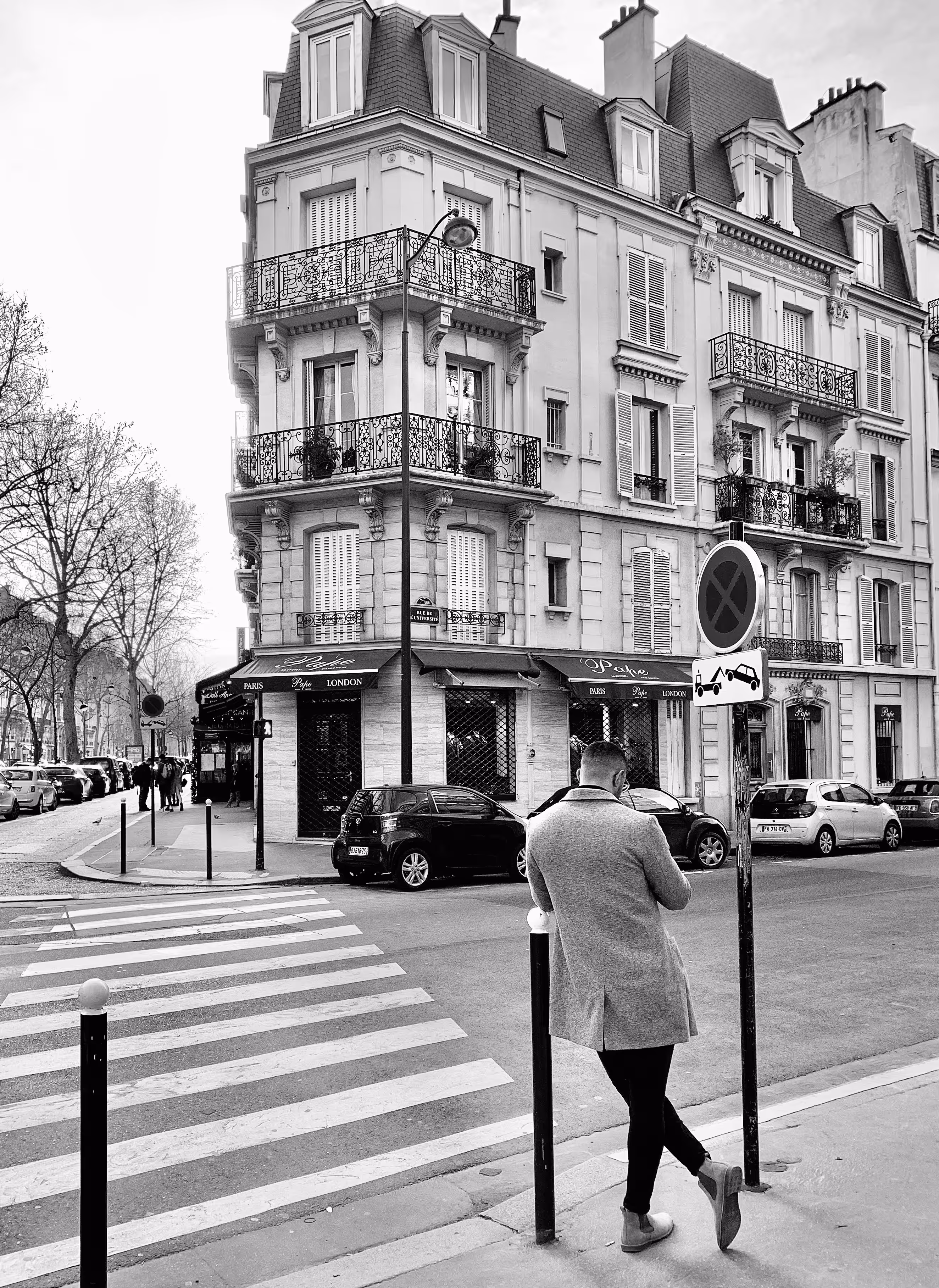 "French Lean."