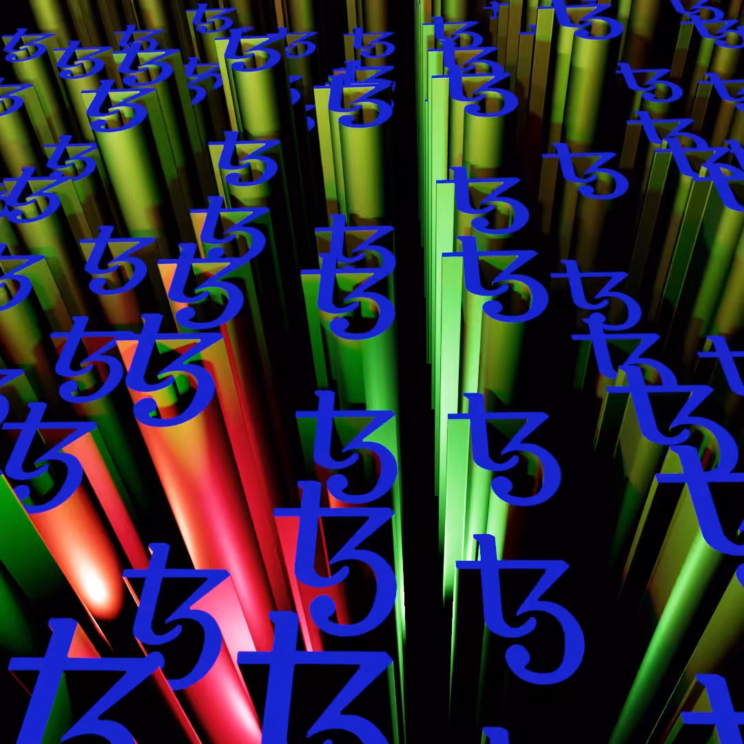 Tezos Motion