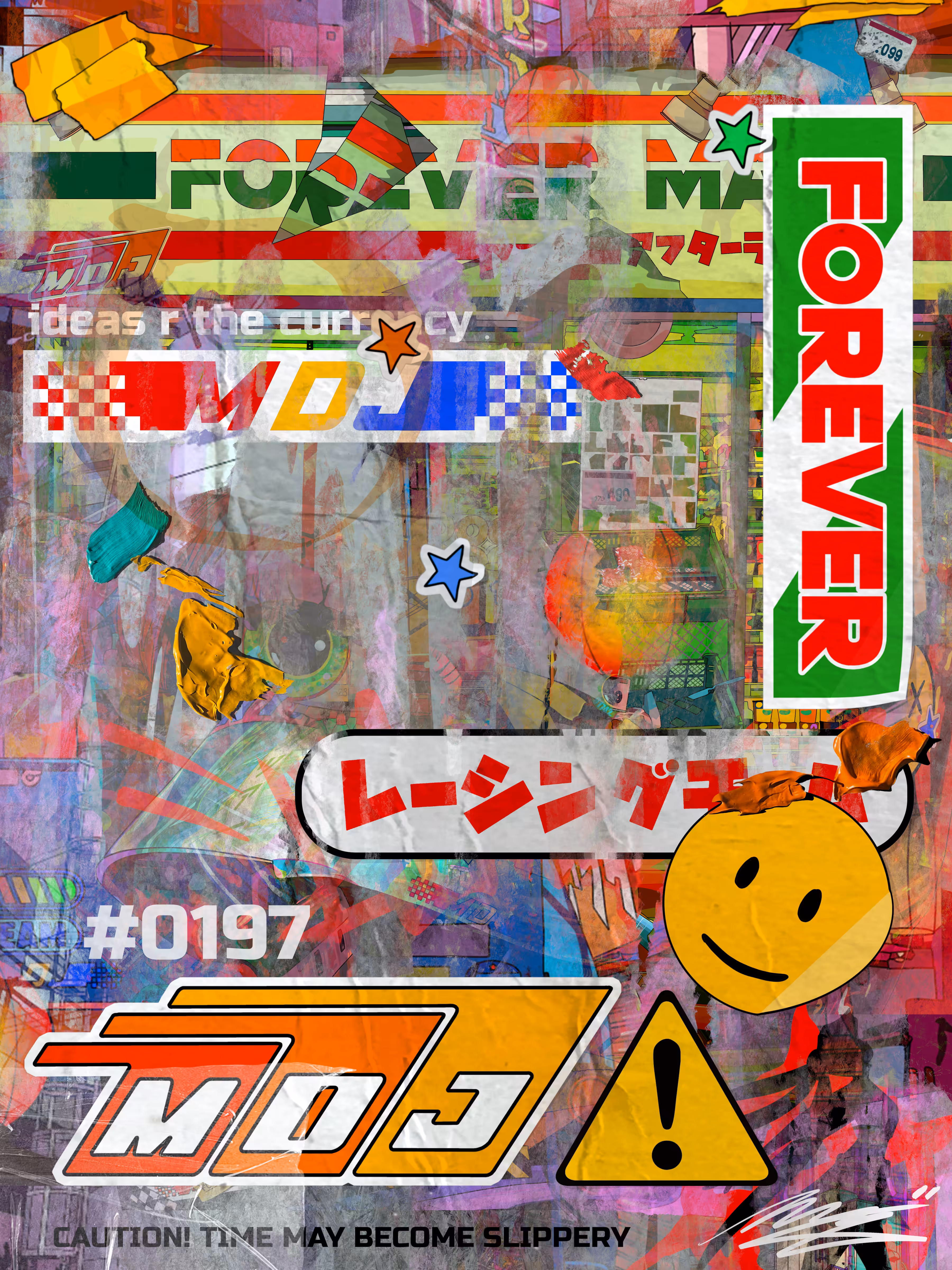 MDJ - Signature Series: Forever Mart Signature Series #0197