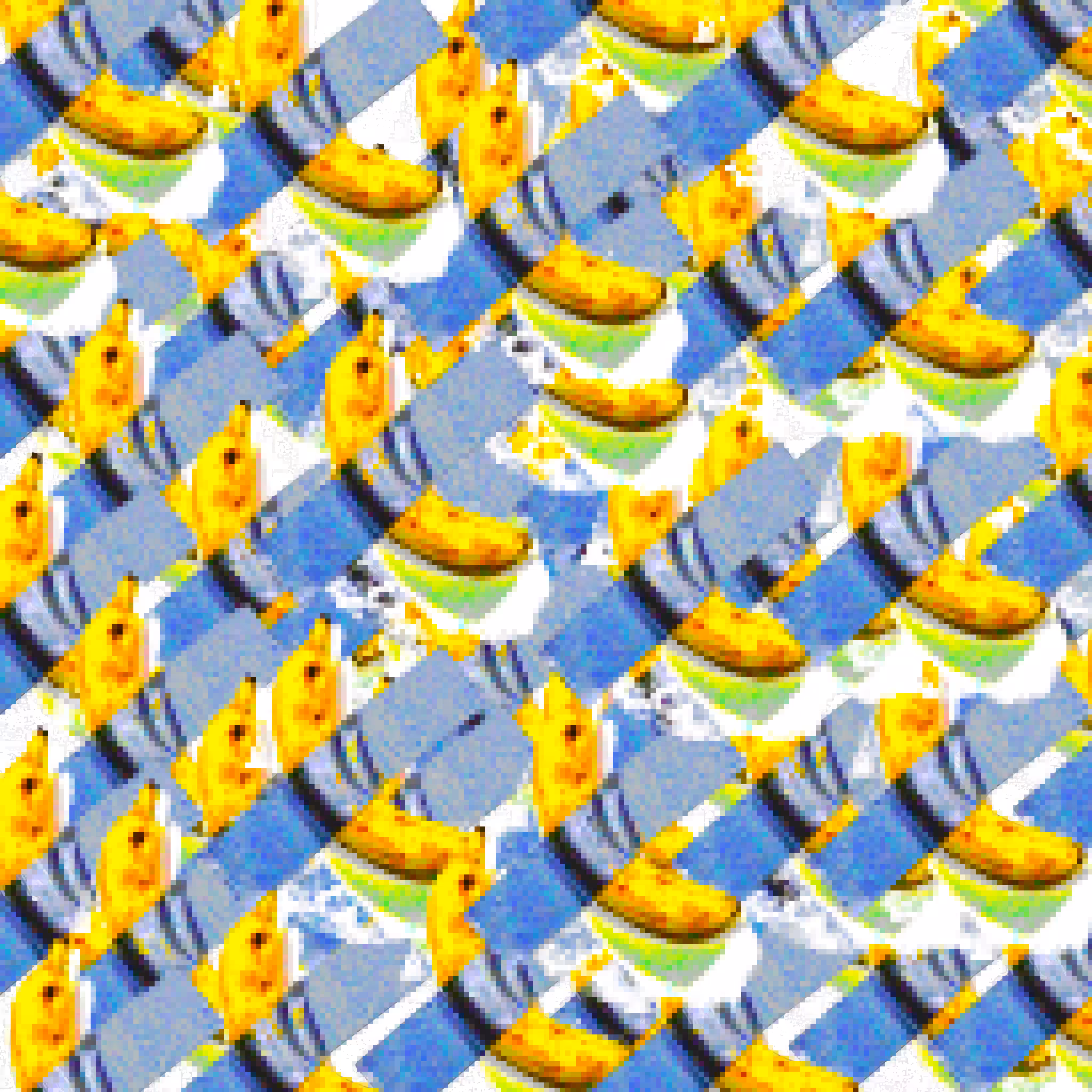 bananas are weeds: 2