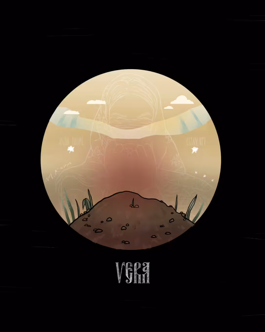 VERA
