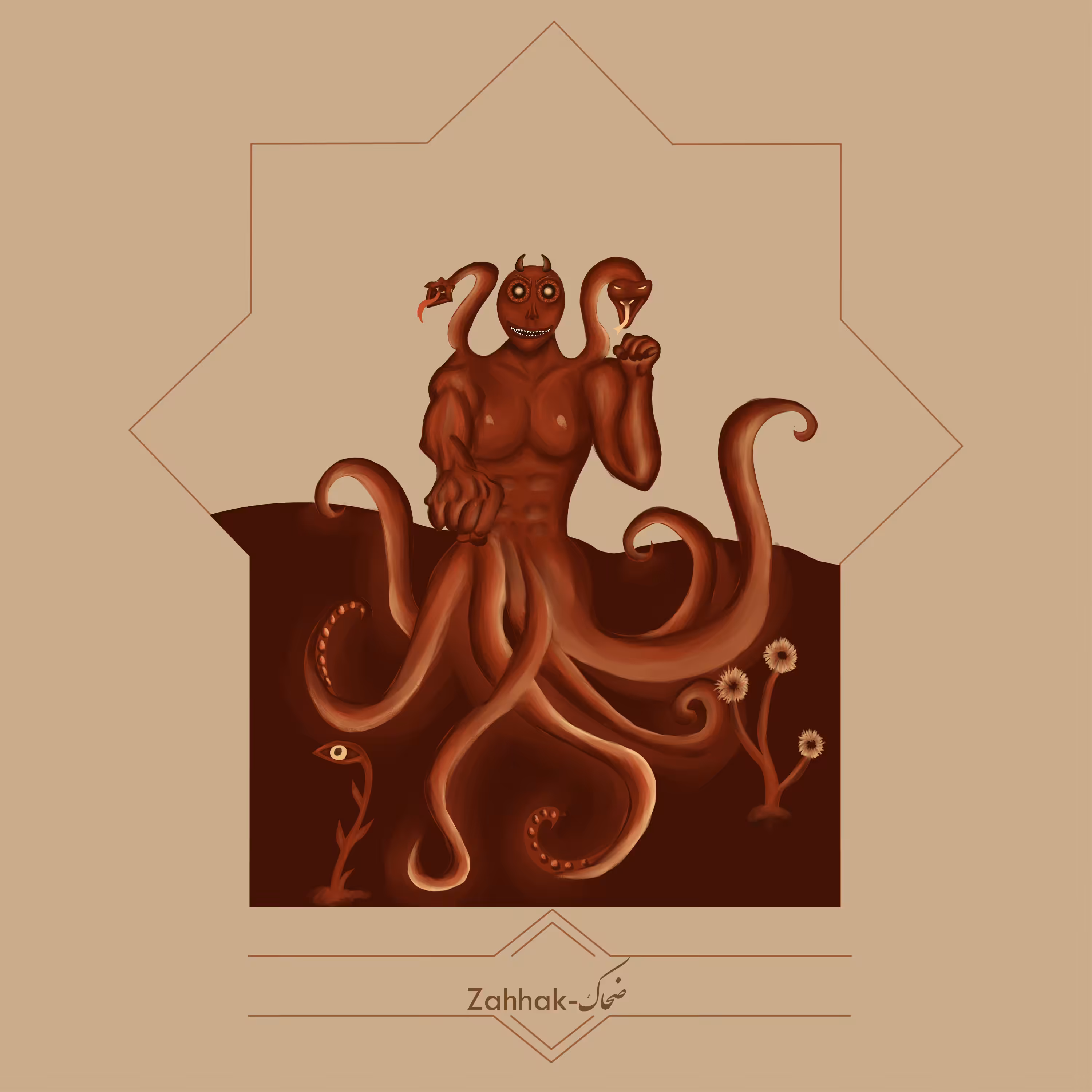 Zahhak