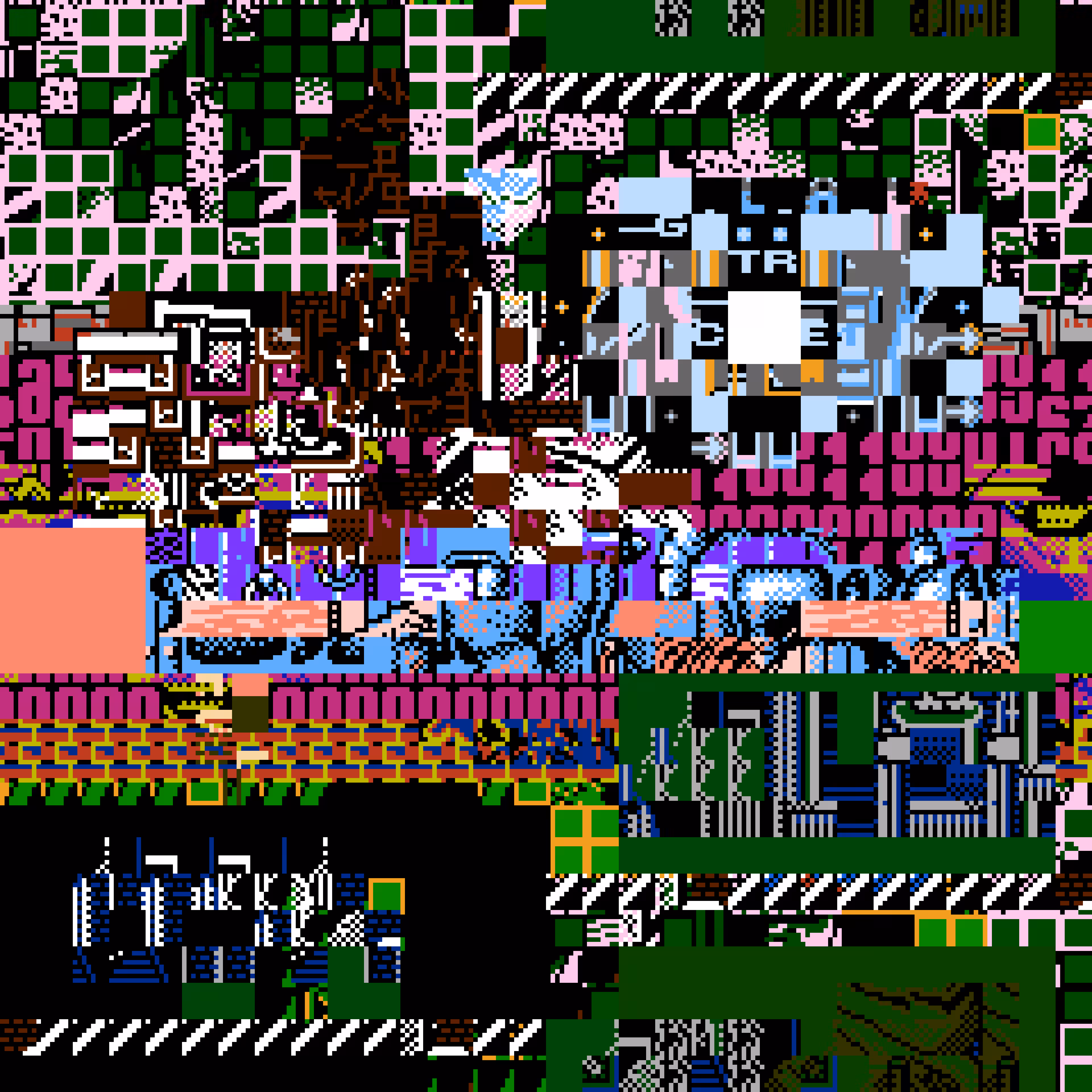 Inaccessible Worlds: Inaccessible World #141