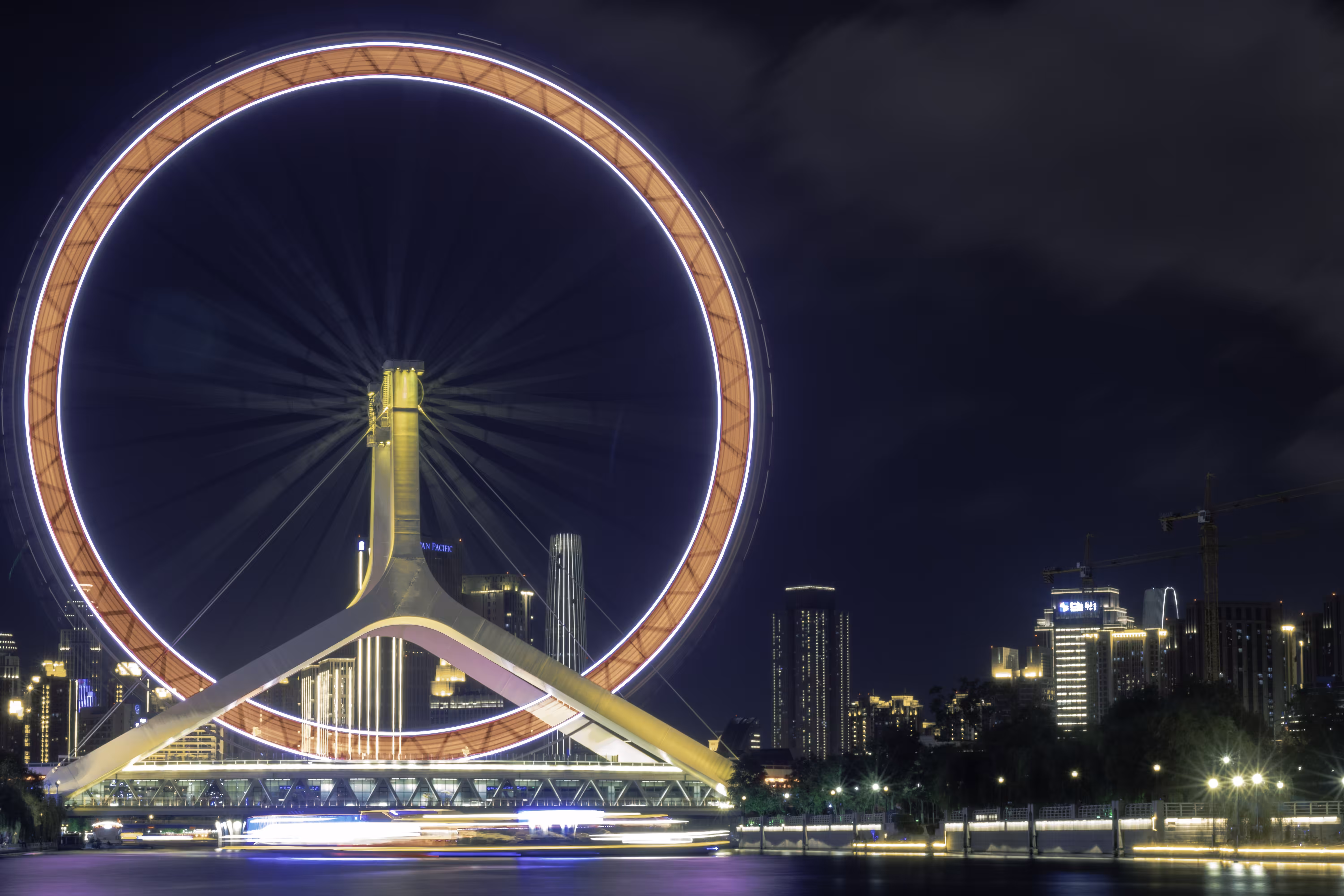 Roving Around the World: Eye