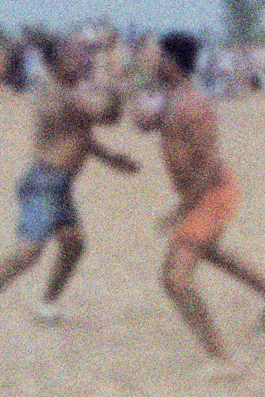 FIGHT