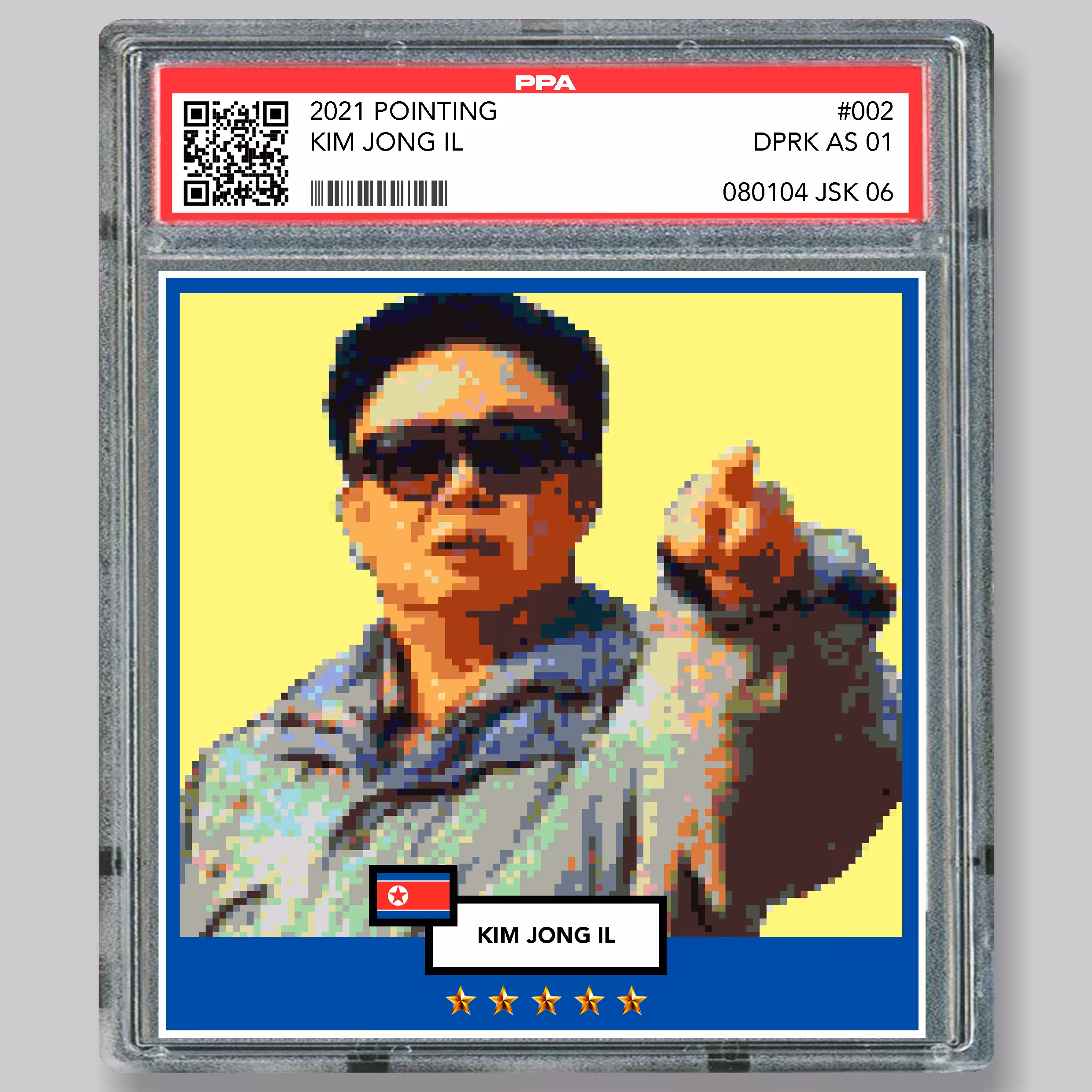 002  Kim Jong Il "Pointing"