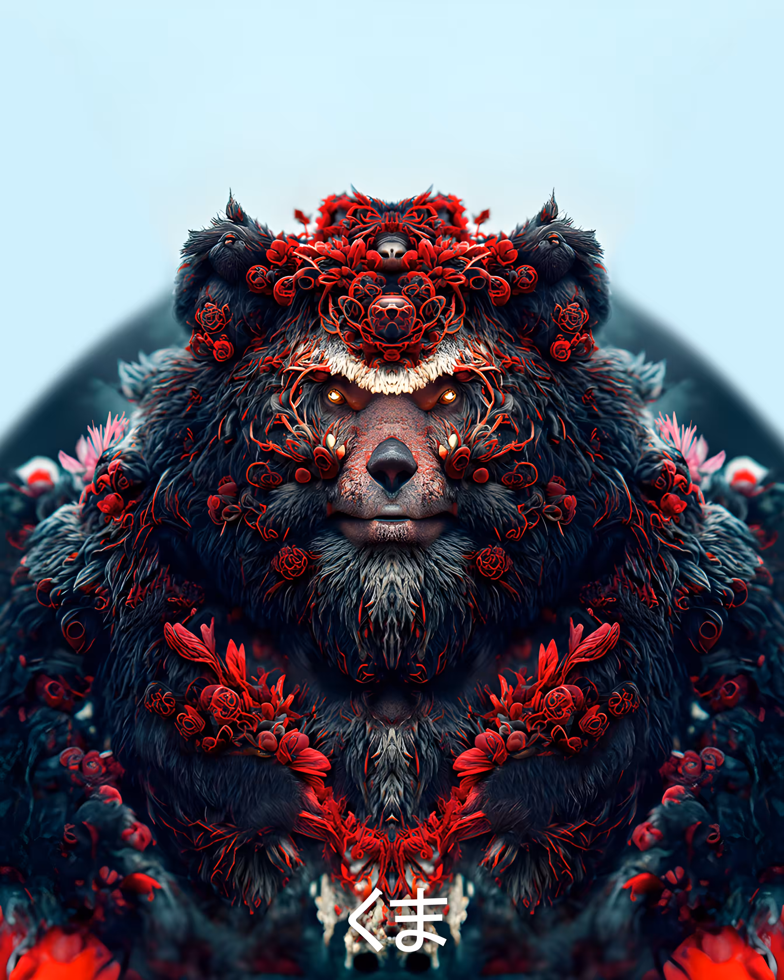 Bearaque