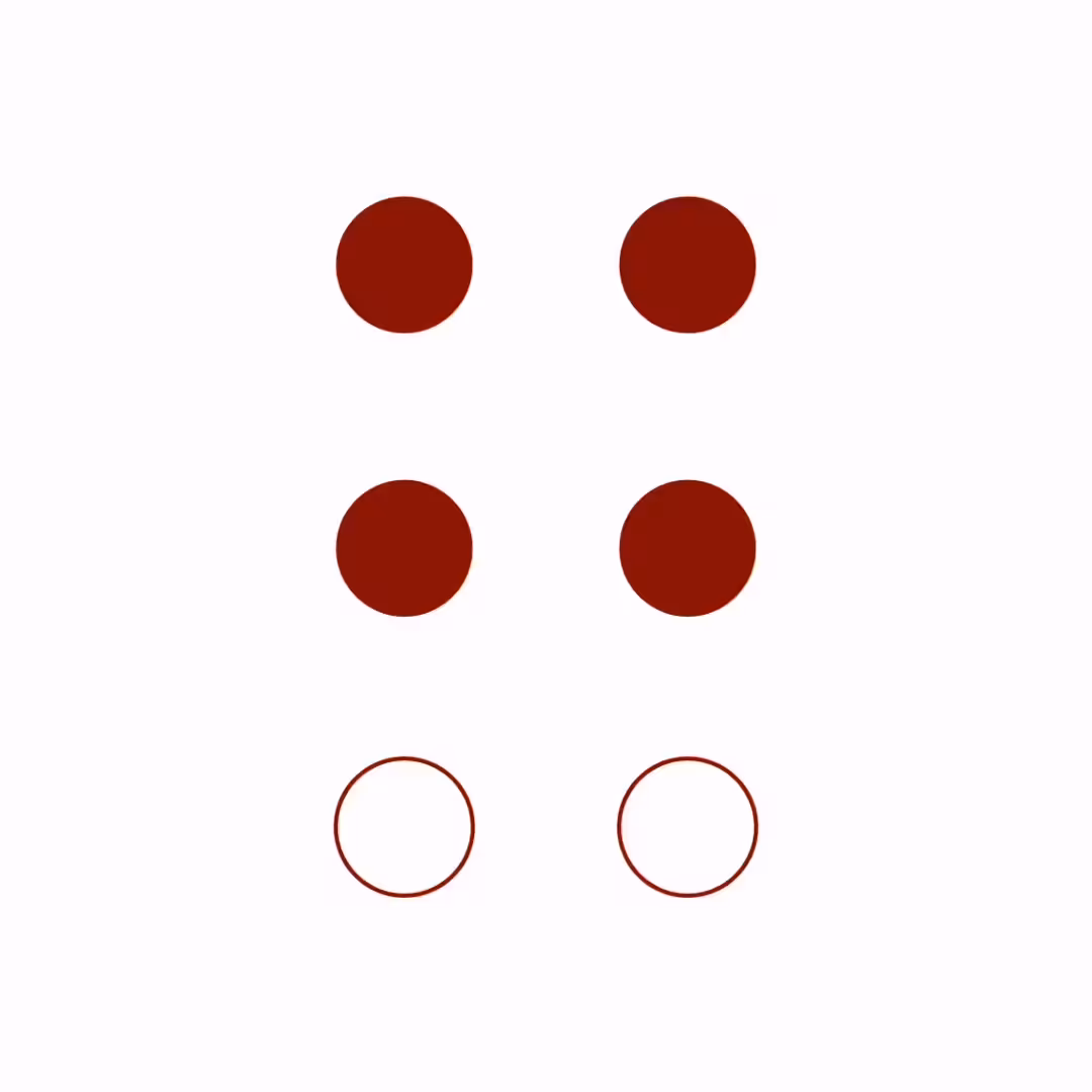 Braille Cell: 7