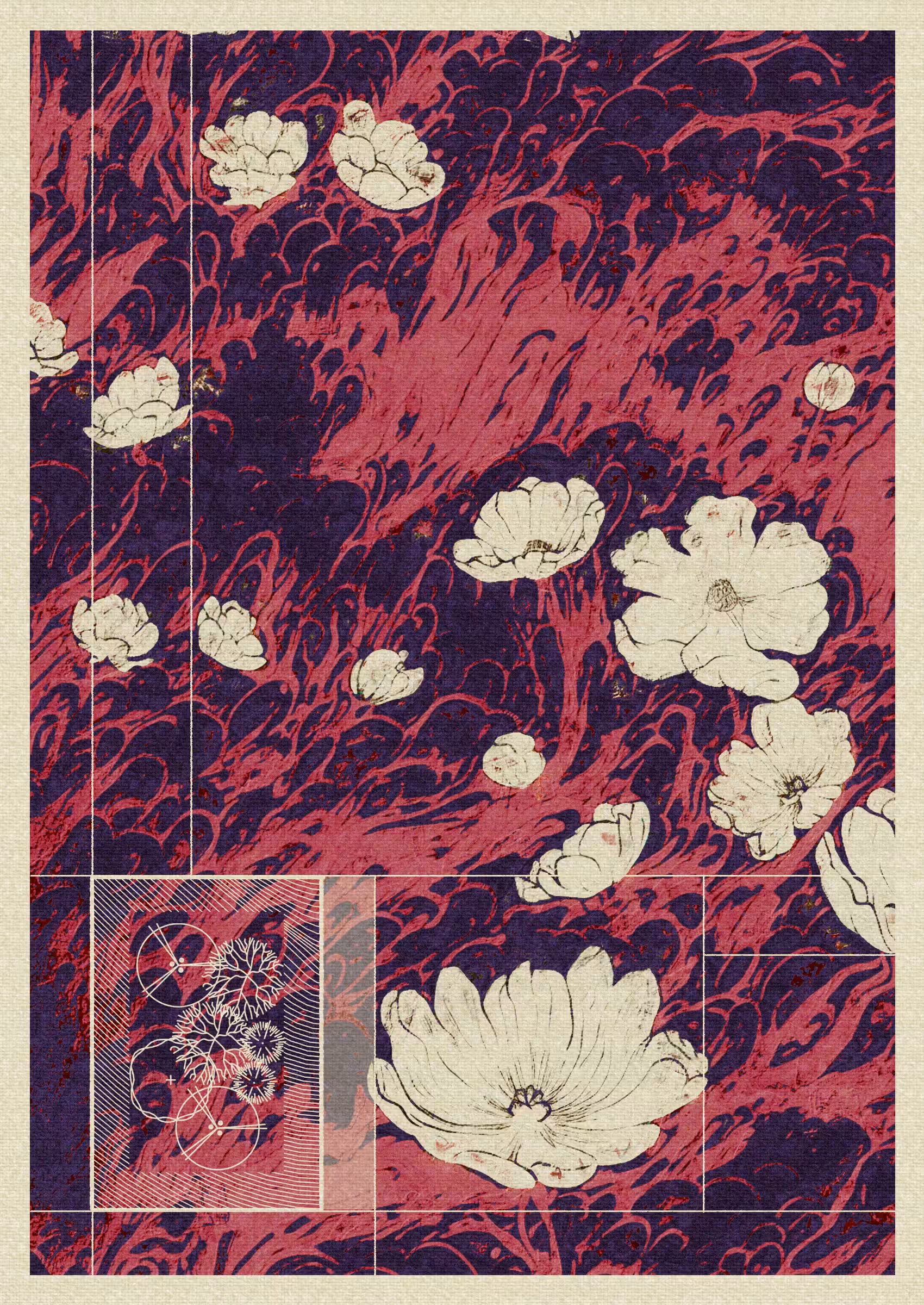 Yugen #5