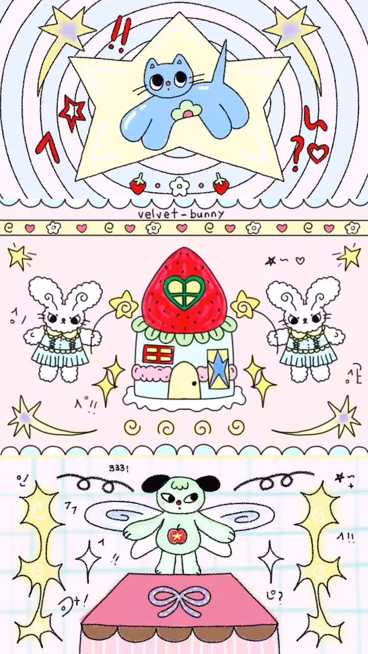 spell β
β
β