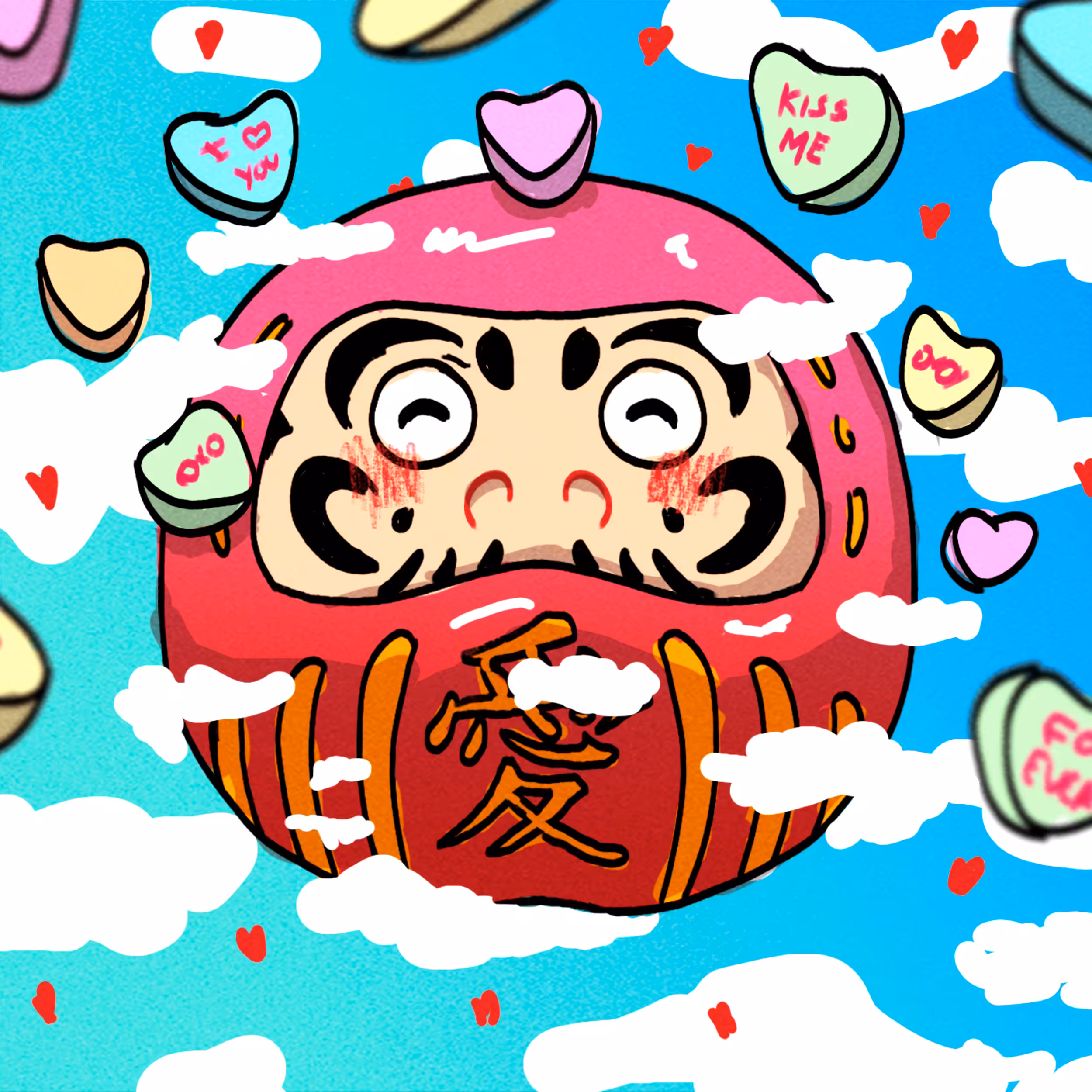 Happy Valentine's Day