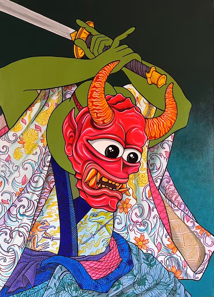 FAKABUKI | Series 11 Card 556