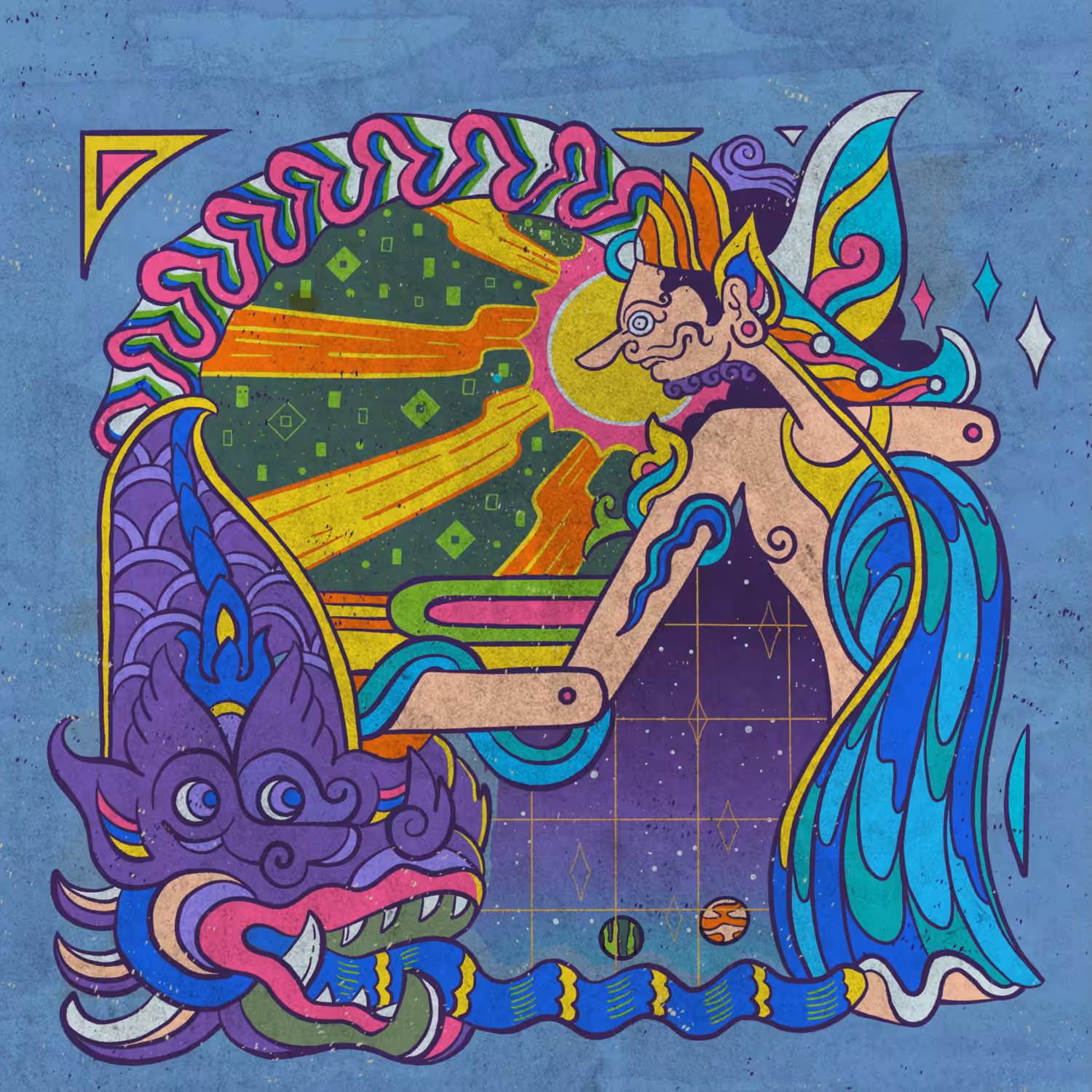 Rama