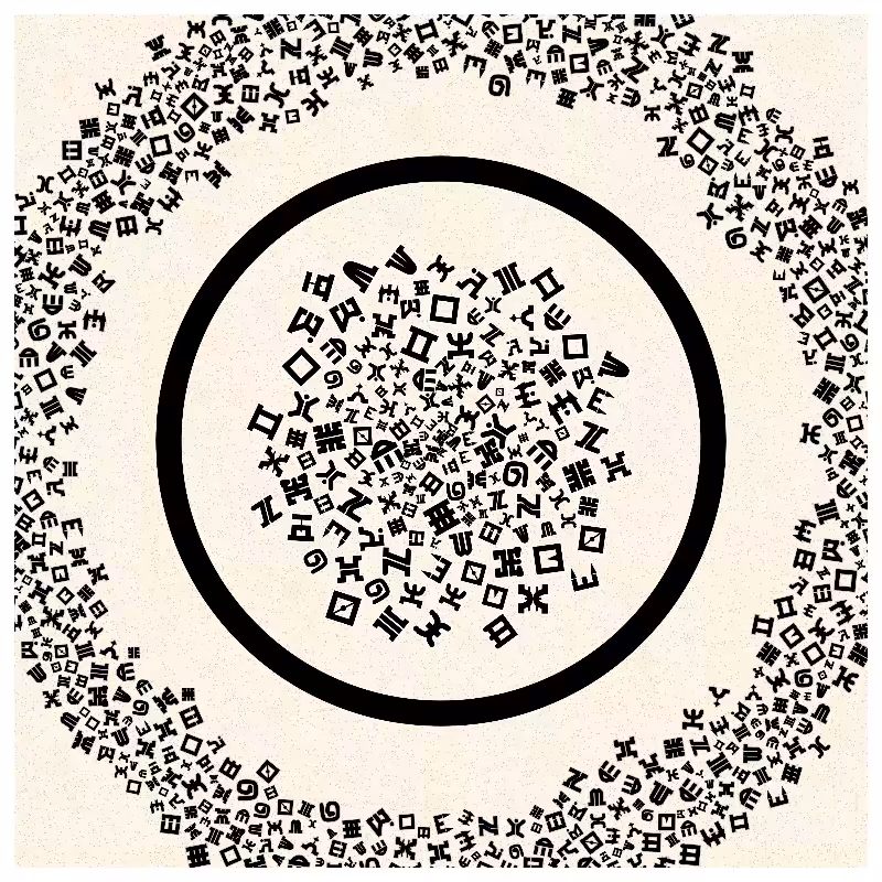 Cosmology of oneself #174