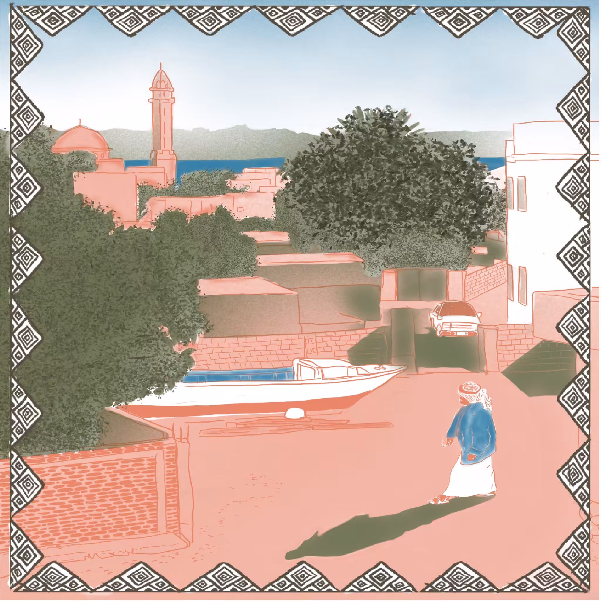 Egypt 1