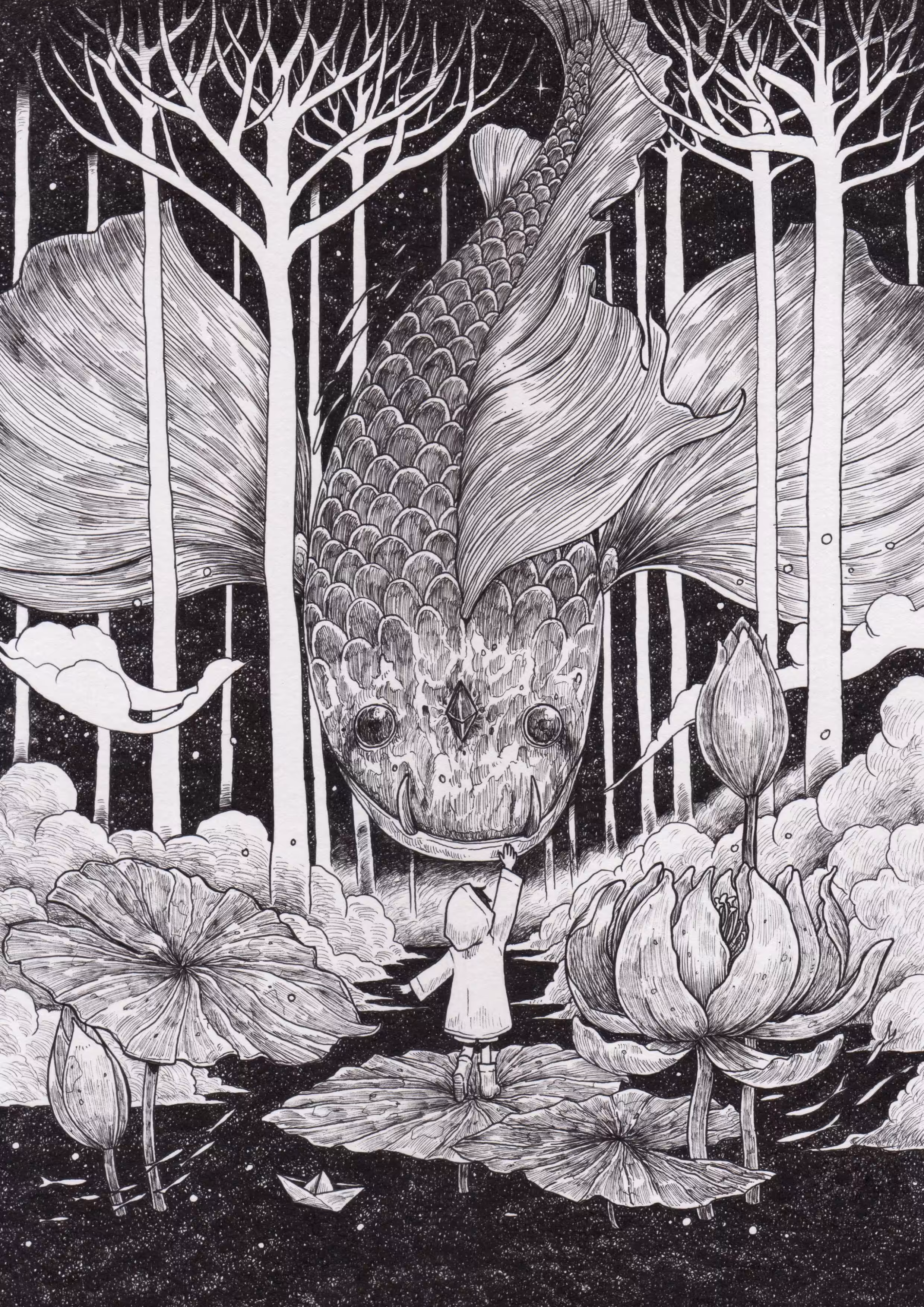 Ether Dream