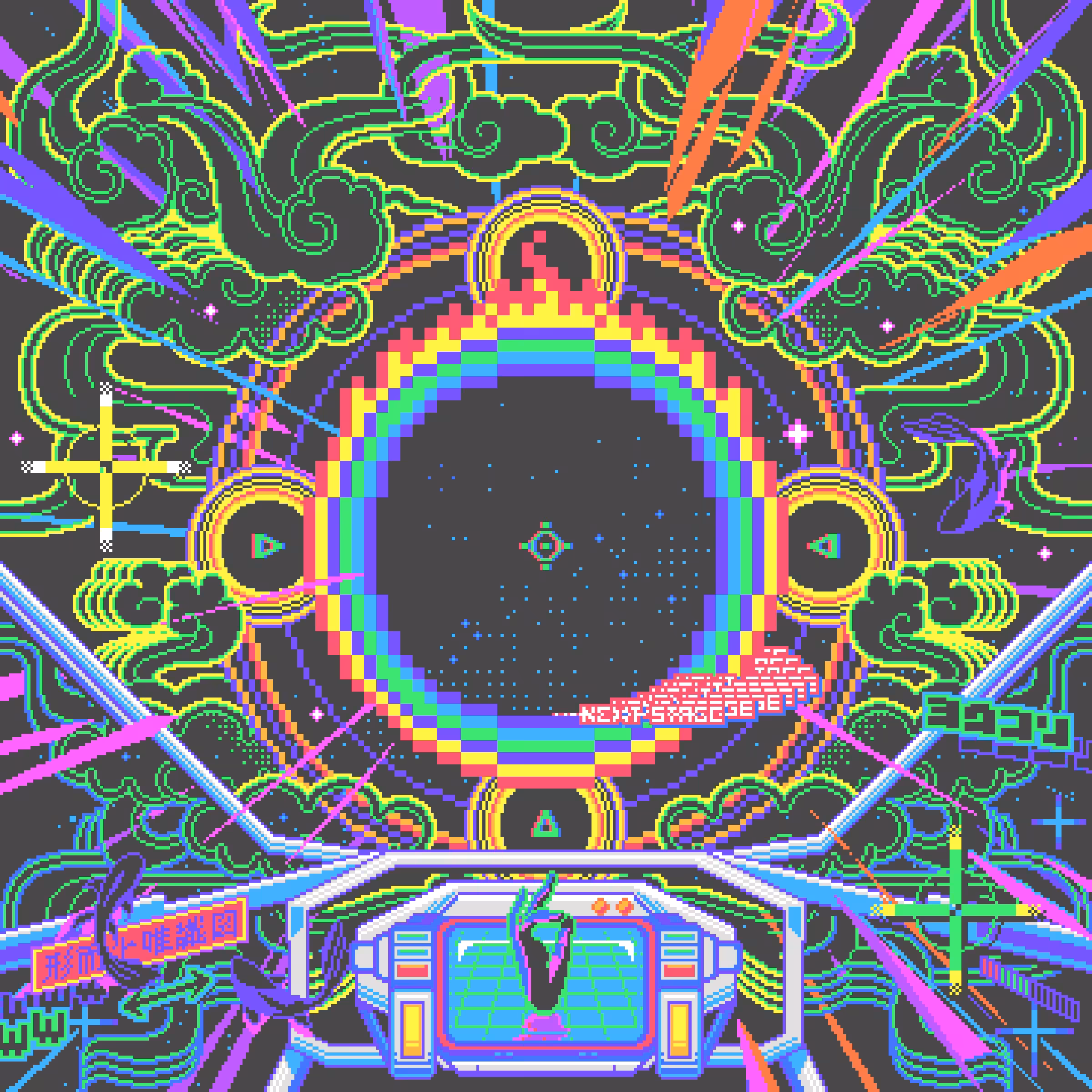 Meta-Consciousness-Only