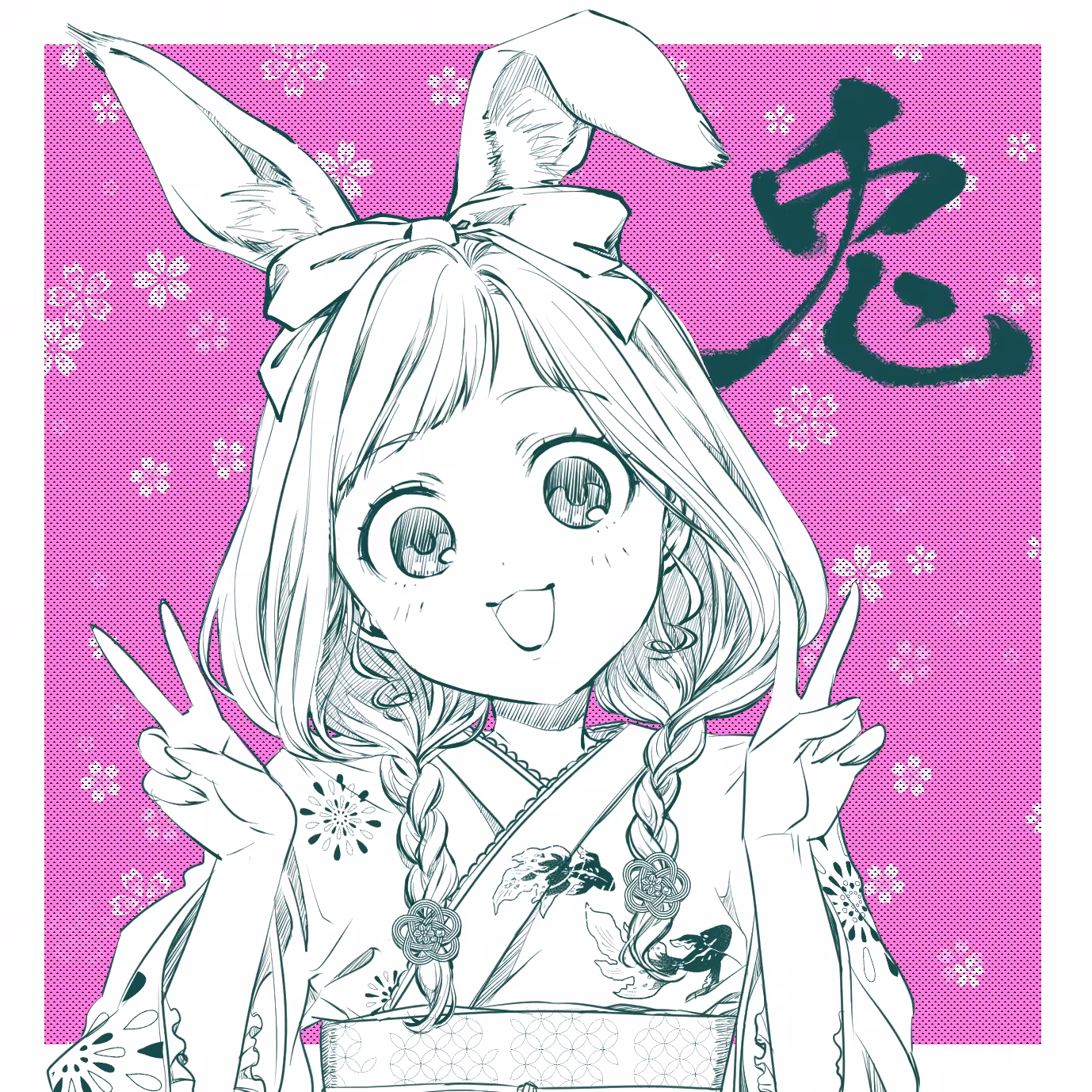 My little rabbit