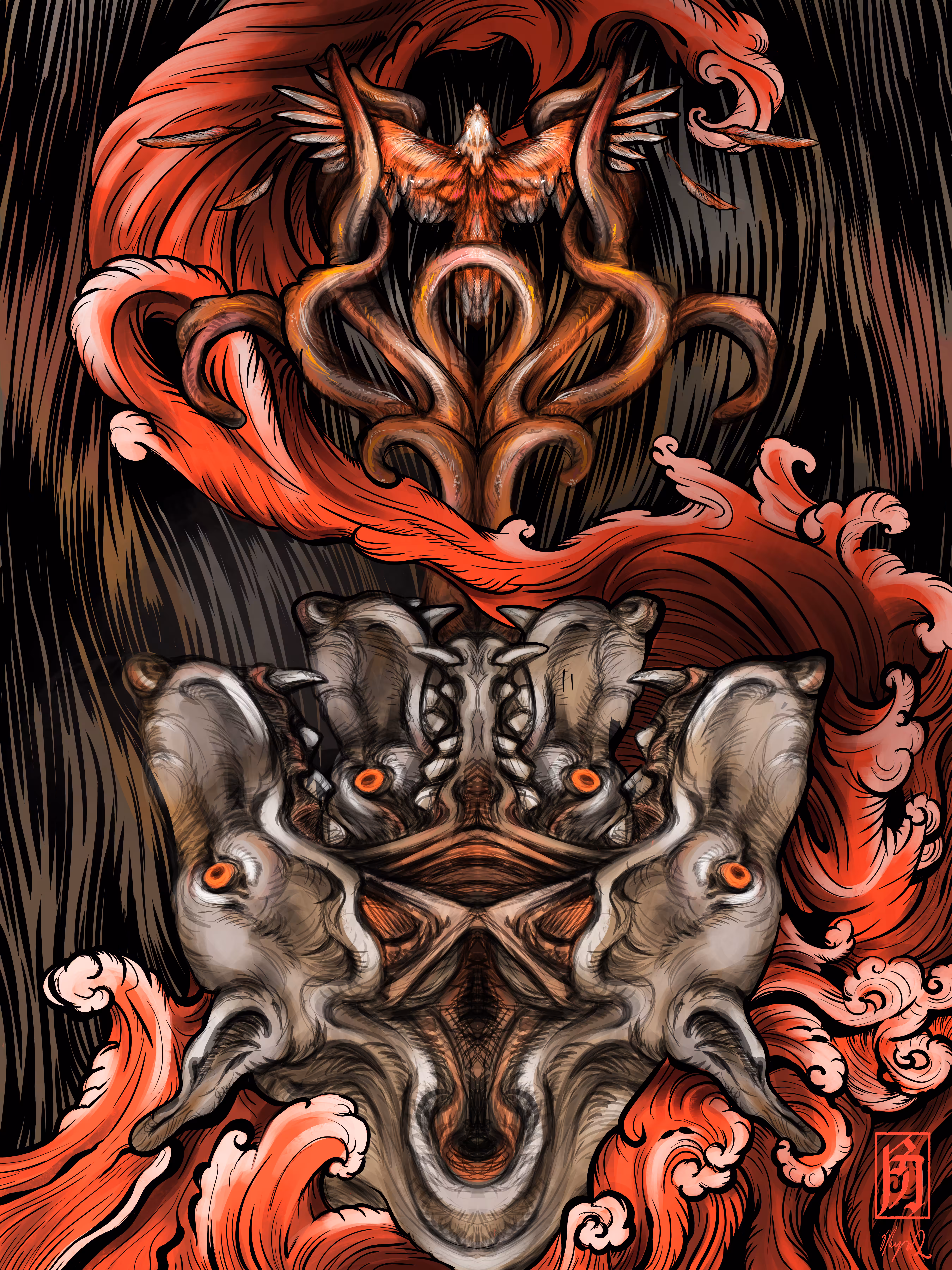 Veil of Nightmares