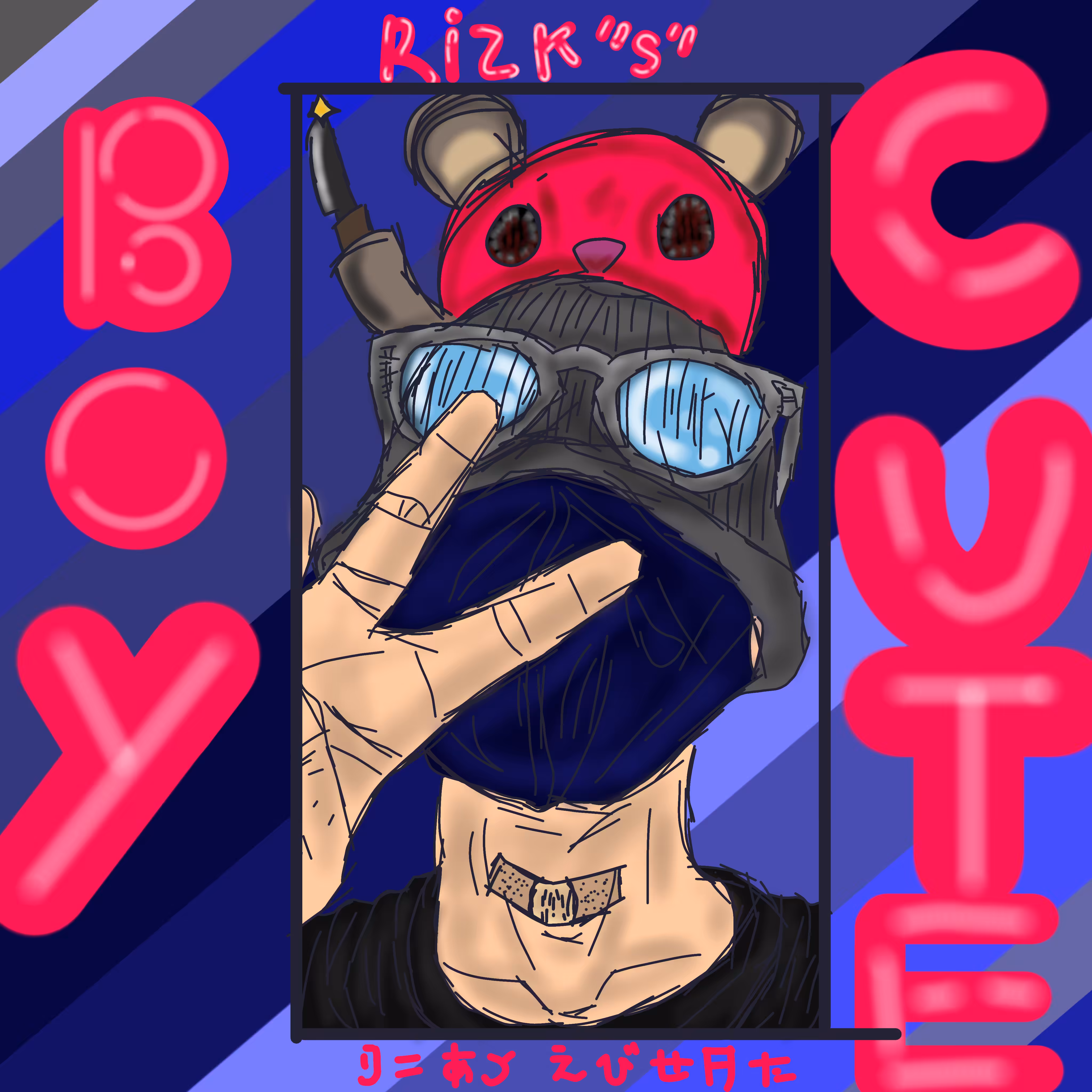 Boy cucte end Teddy bear v