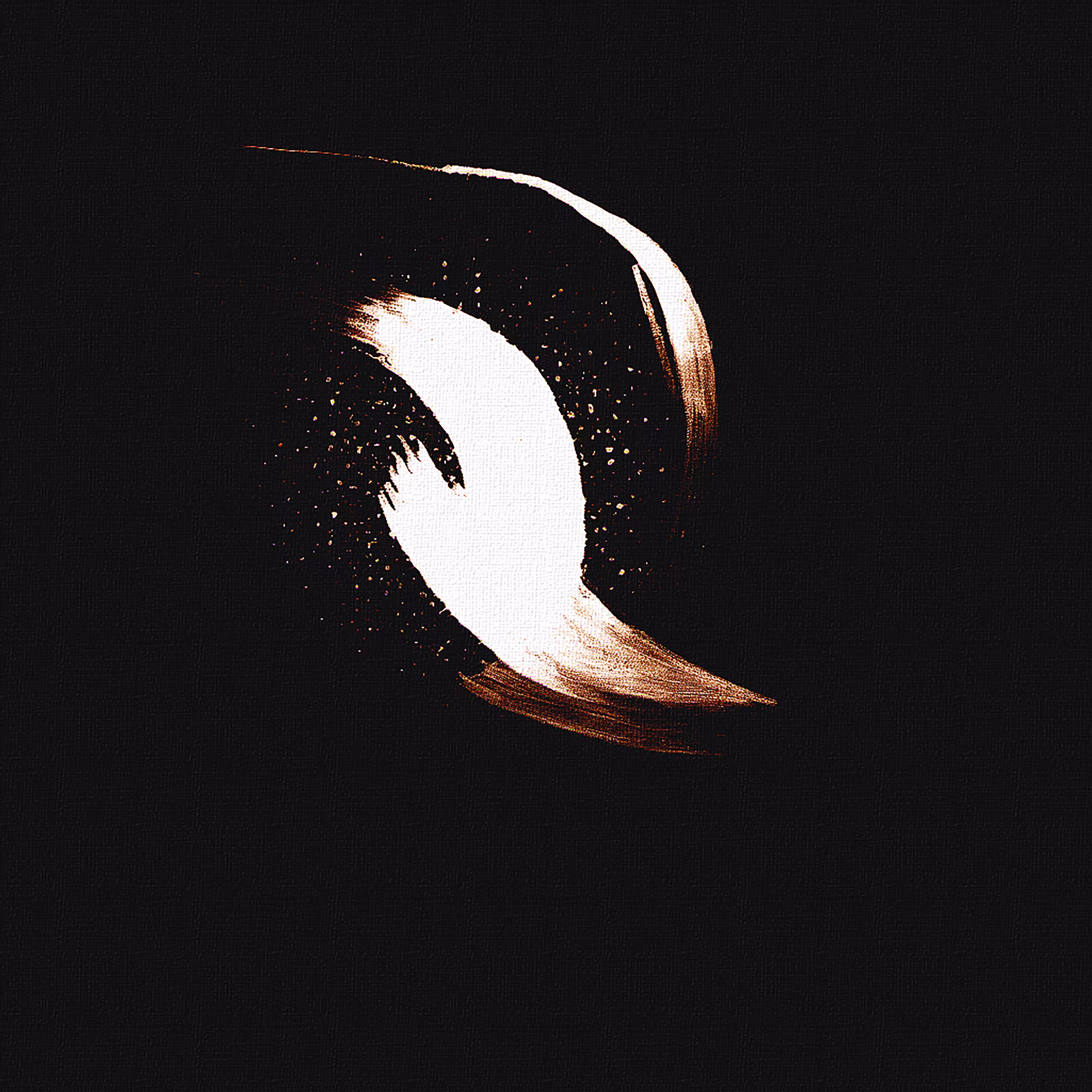 Nebula Trace