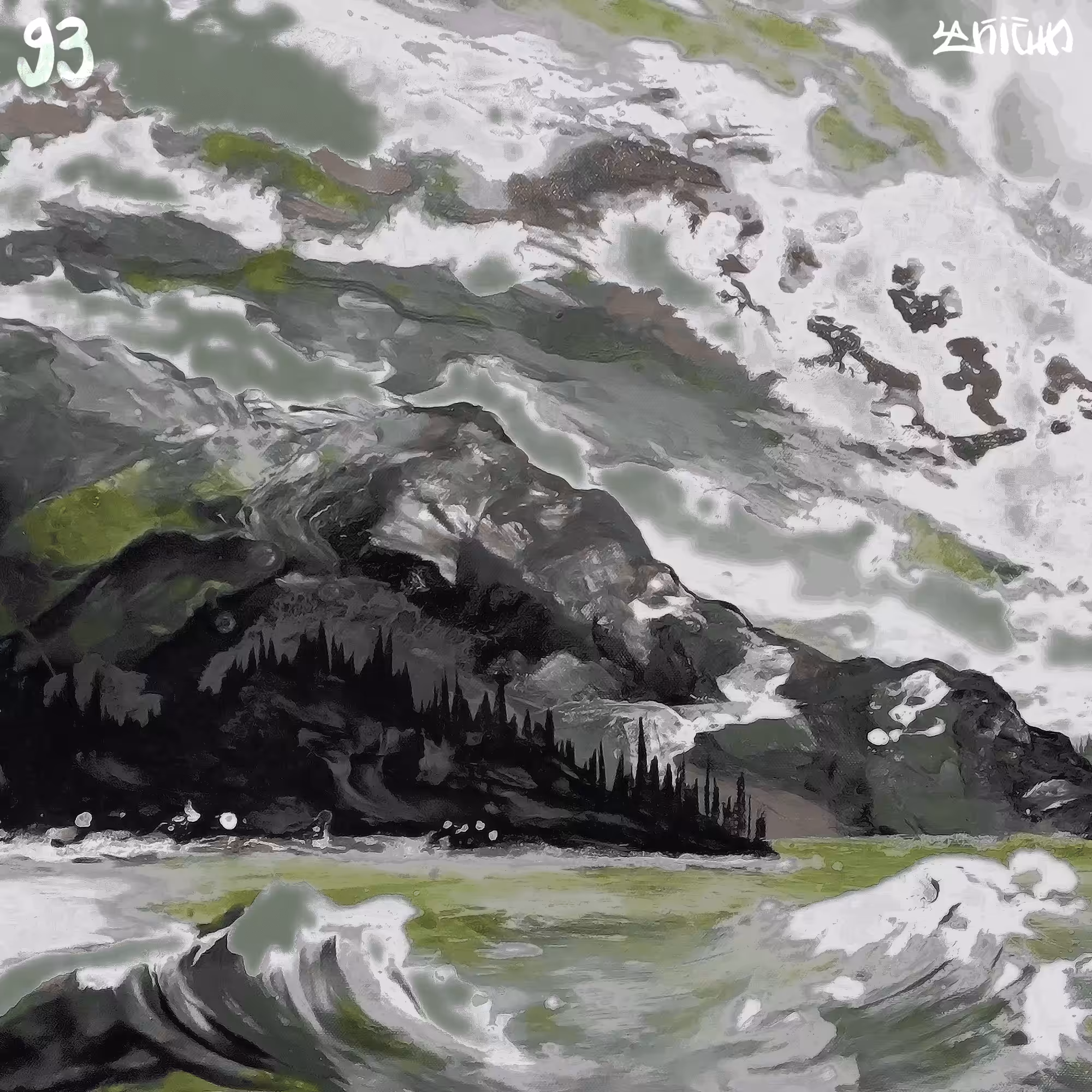 Fluidscape №93