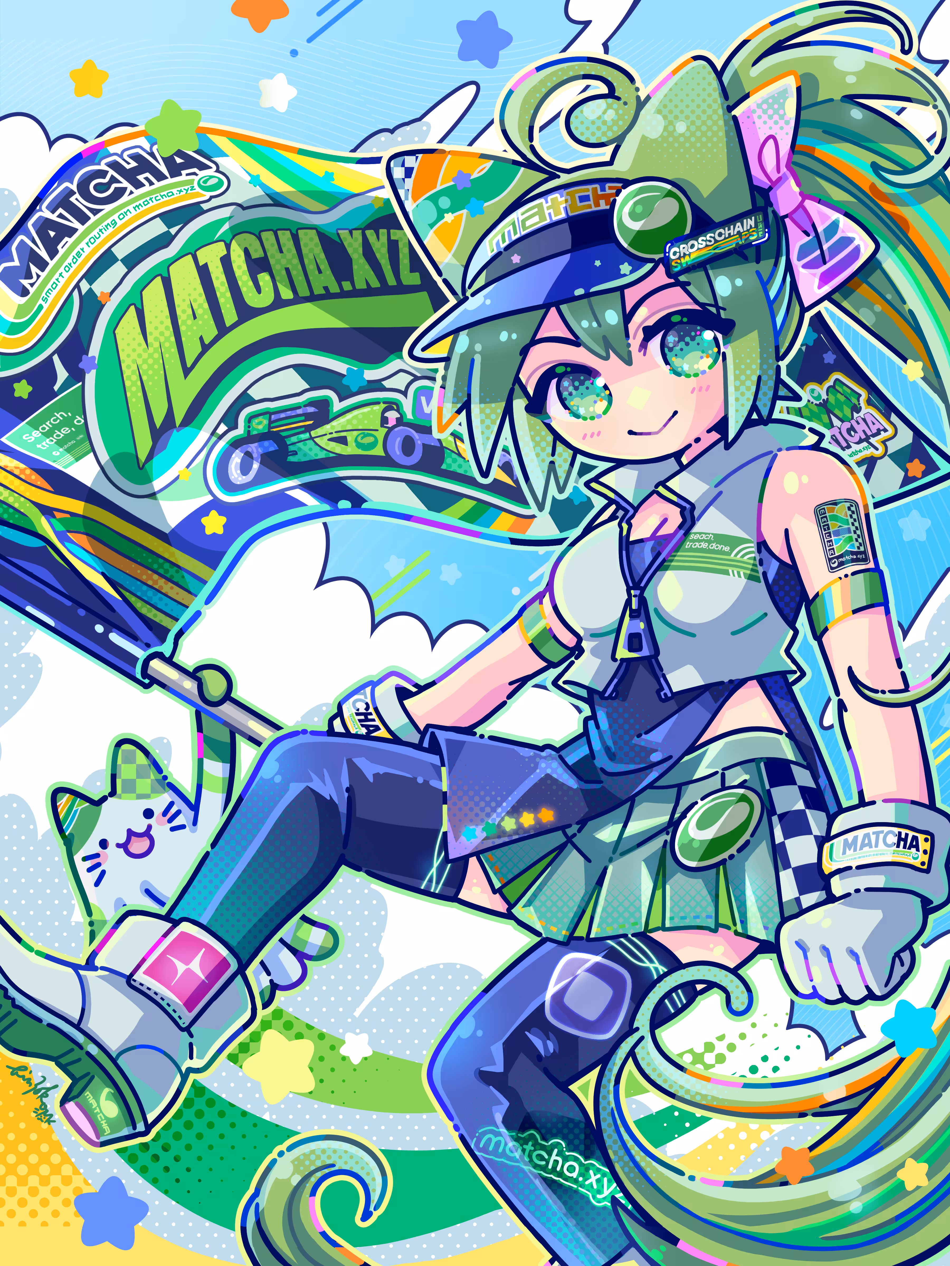 Ready, Set, Swap! 🍵 - August 2025