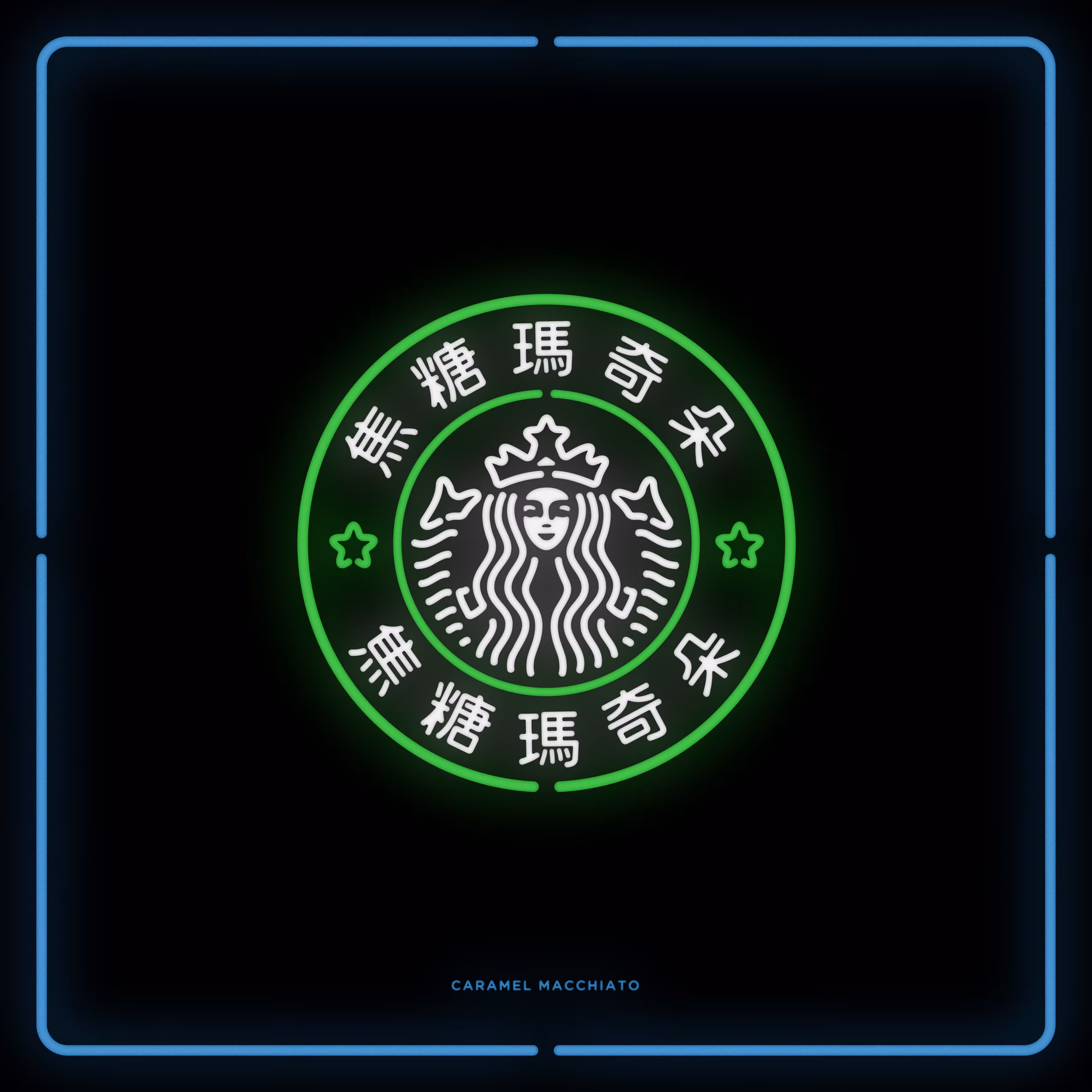 Chinatown / Caramel Macchiato