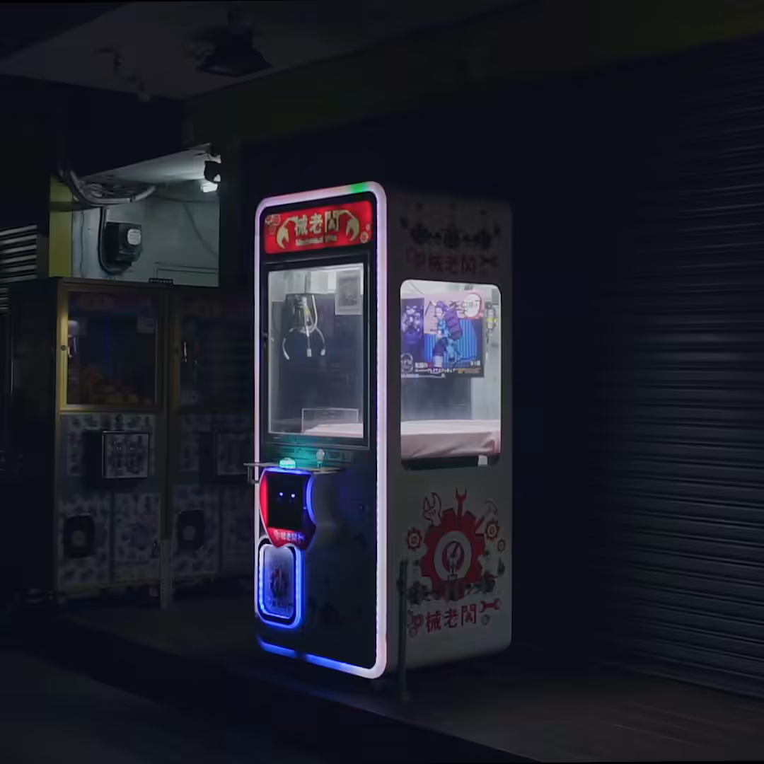 Lock-in Vending Machine 021