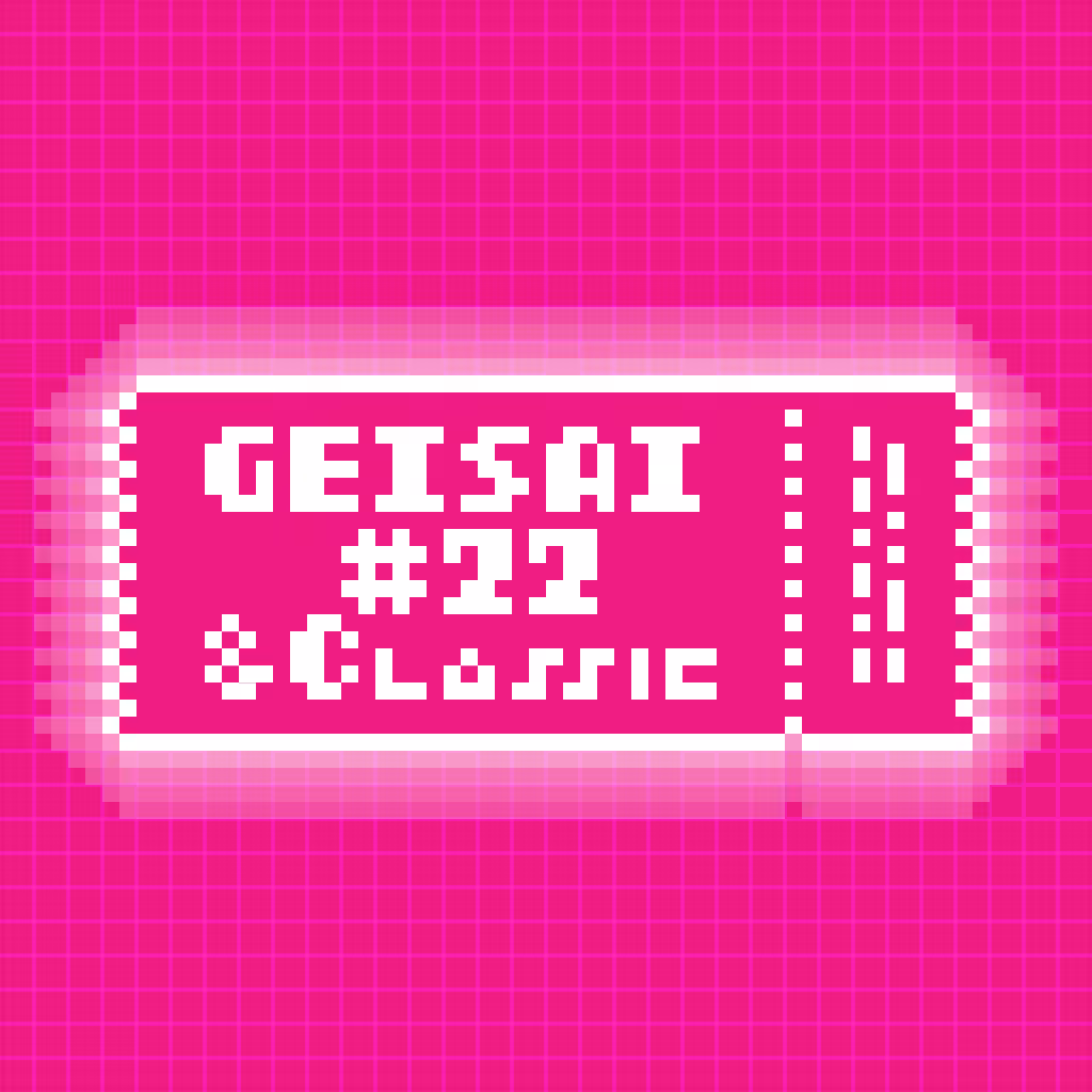 GEISAI #22 & Classic Fuchsia Pink #005