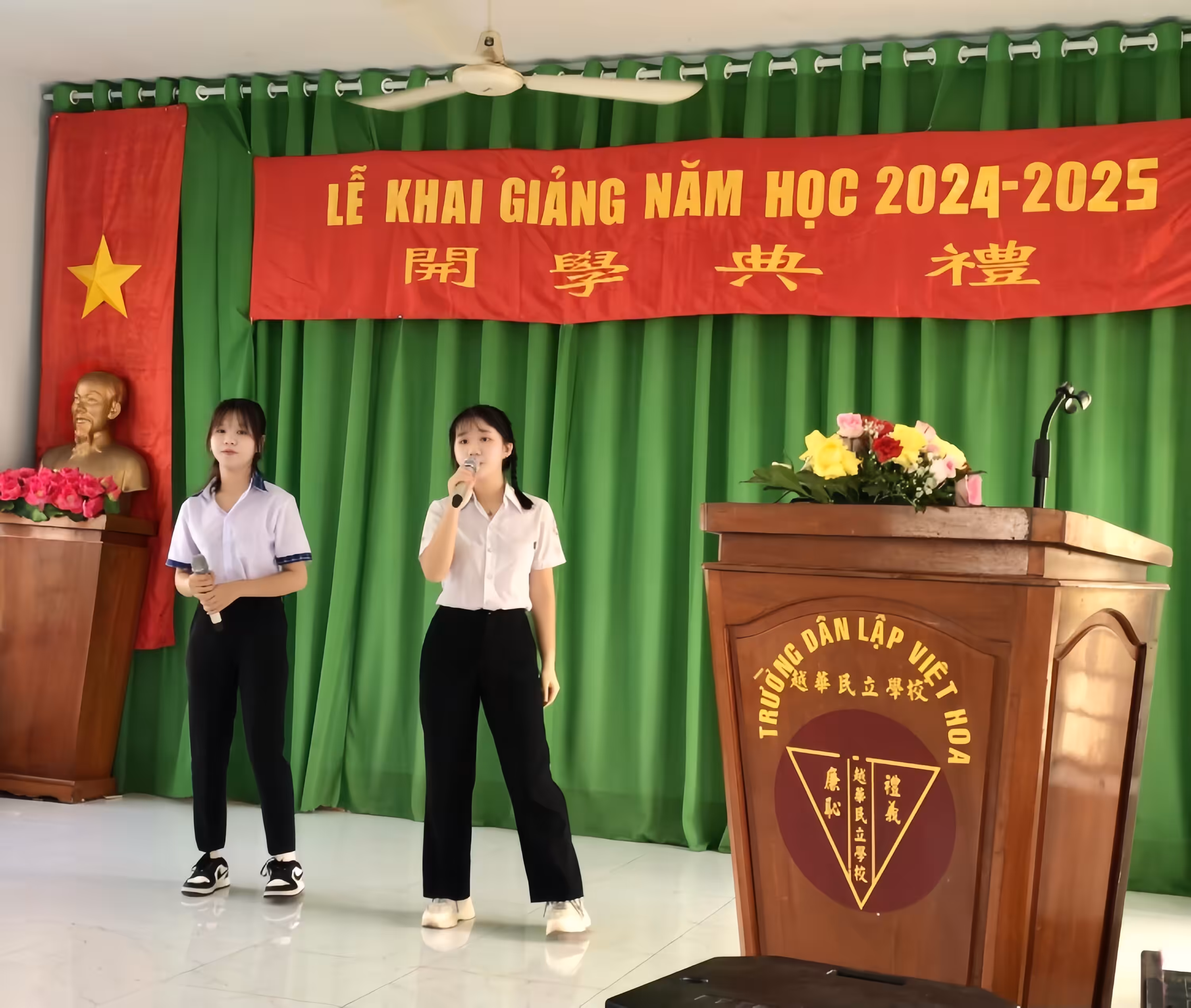 影像存檔
