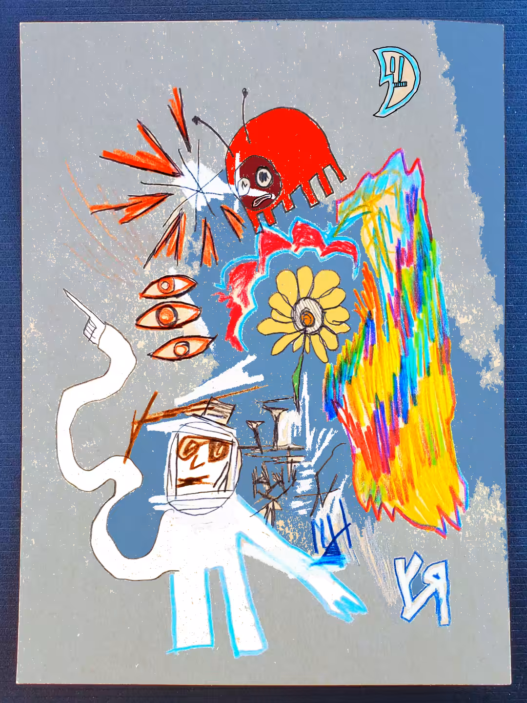 "Mummy Meets Ladybug" by Richard F. Yates (Holy Fool)
