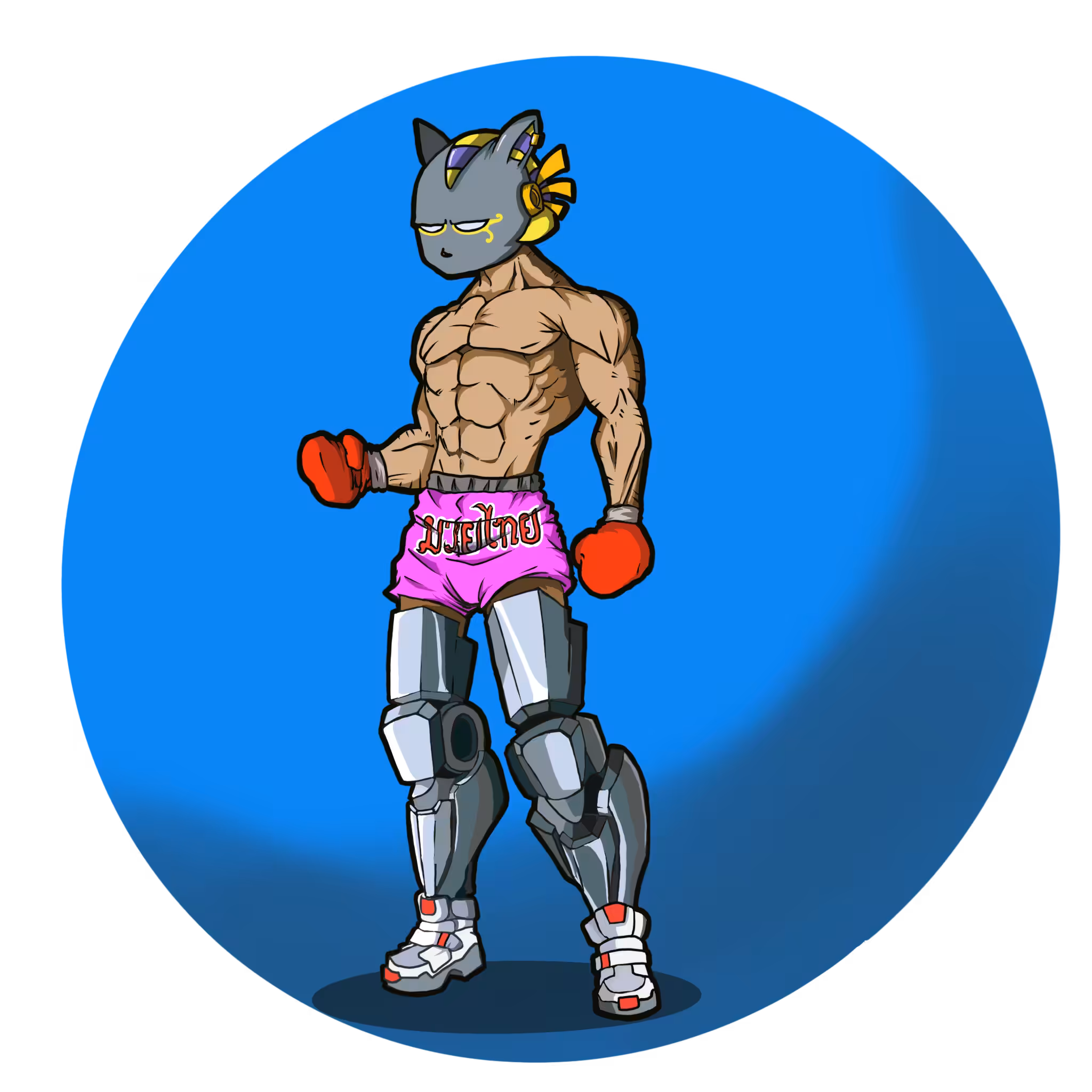 Baby Anubis