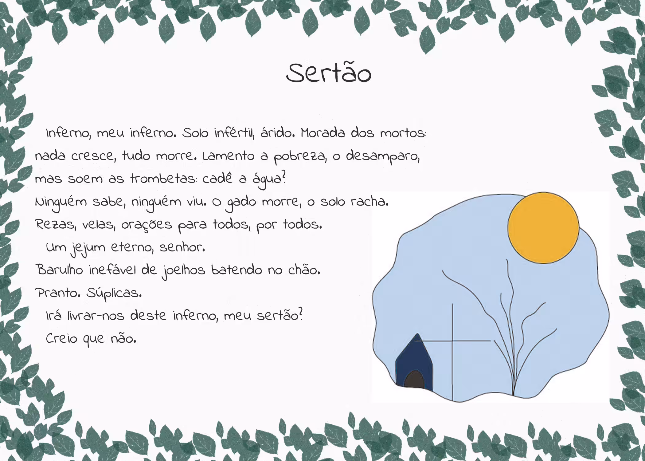 Sertão