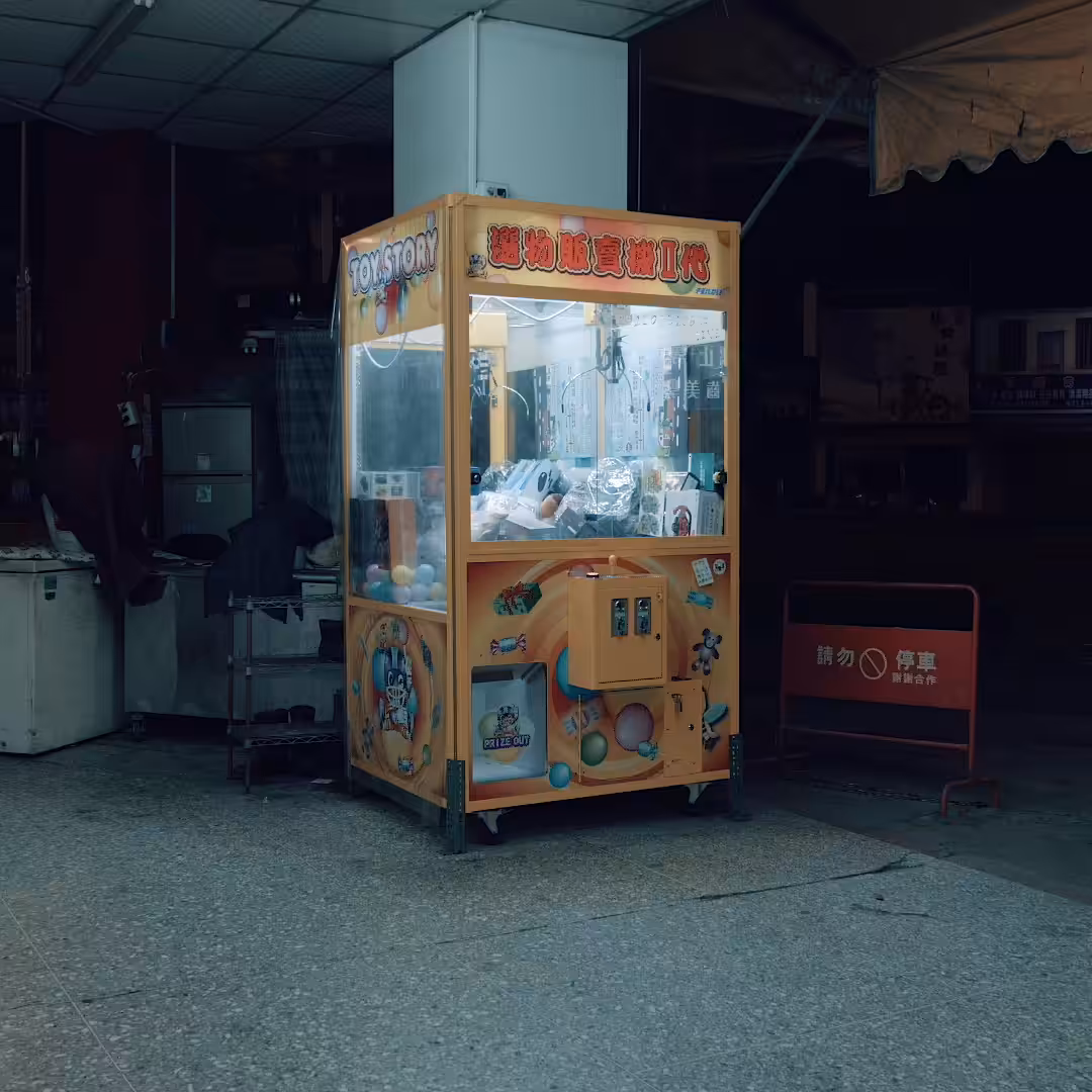 Lock-in Vending Machine 089