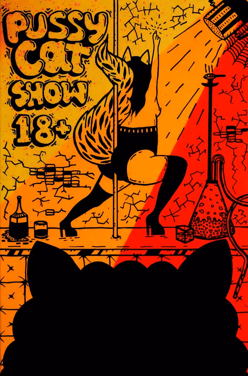 Pussycat show