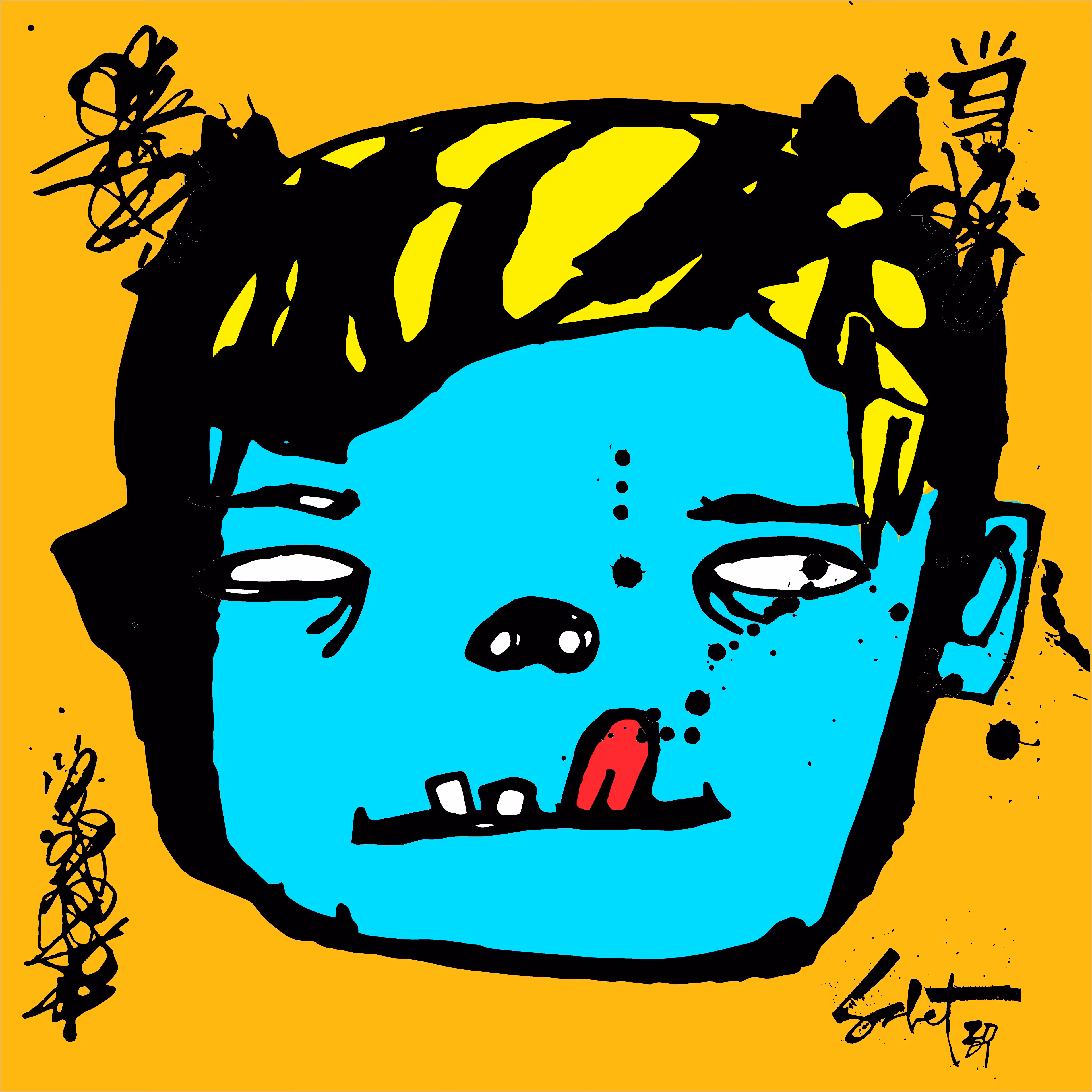 TOKYO PUNKS: TOKYO PUNK #0353