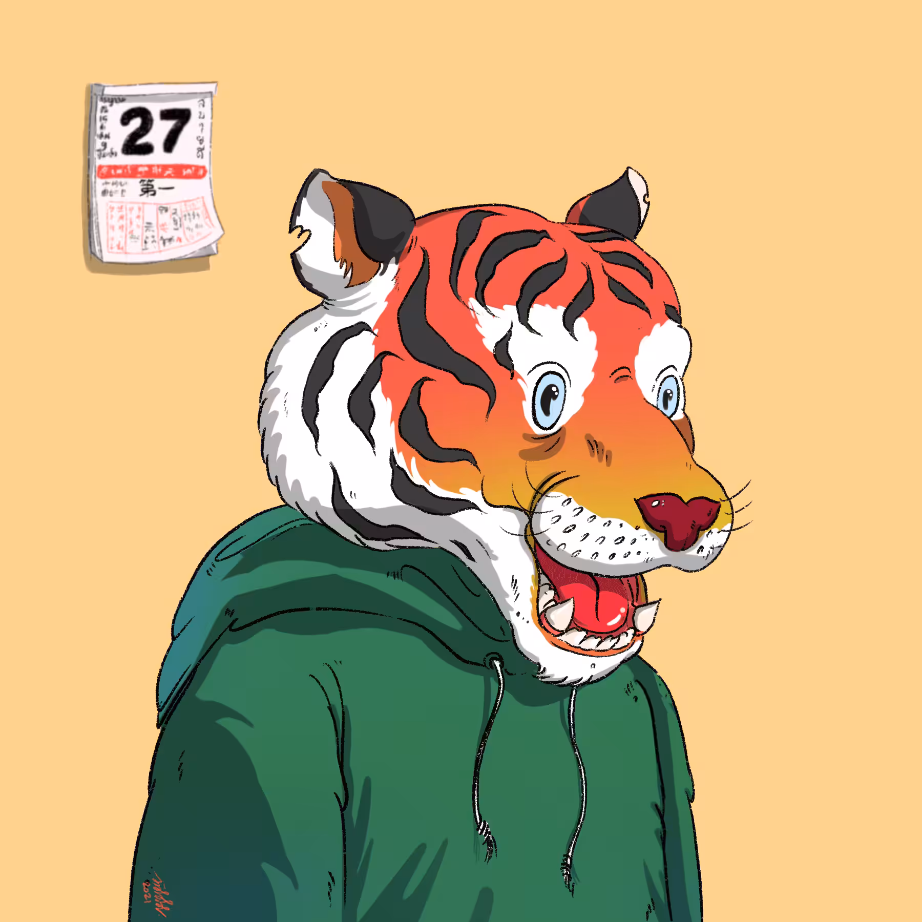 LUNGtiger say Hi